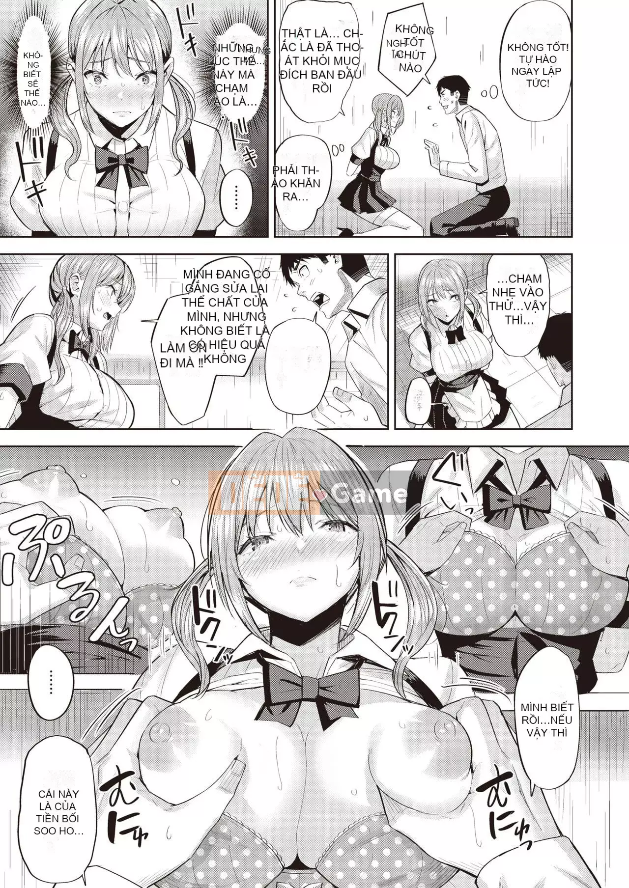 [Hazuki Yuuto] Dâu động dục [Tiếng Trung]