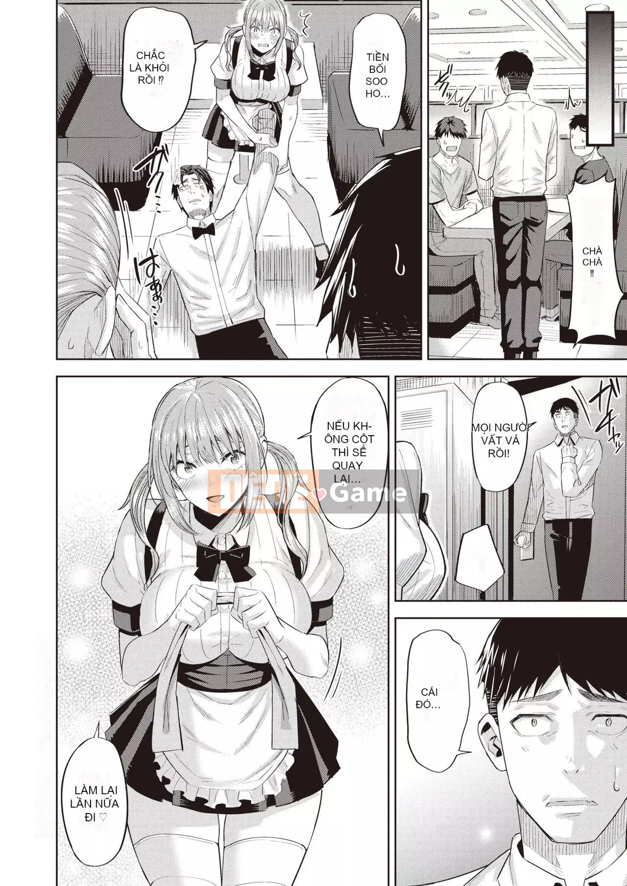 [Hazuki Yuuto] Dâu động dục [Tiếng Trung]