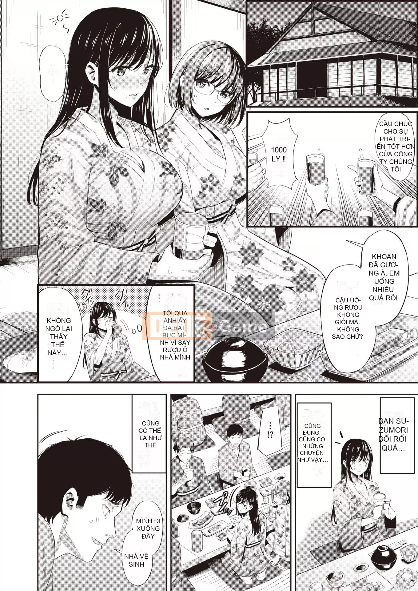 [Hazuki Yuuto] Dâu động dục [Tiếng Trung]