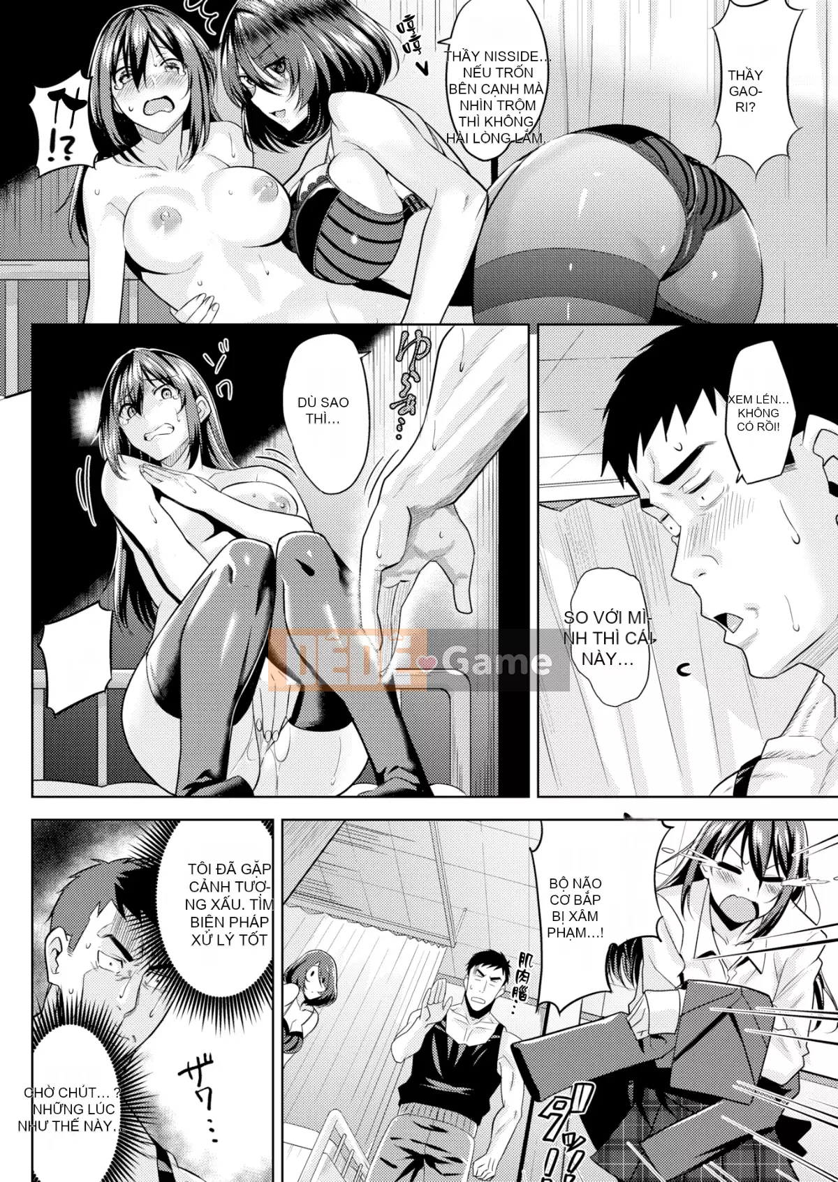 [Hazuki Yuuto] Dâu động dục [Tiếng Trung]