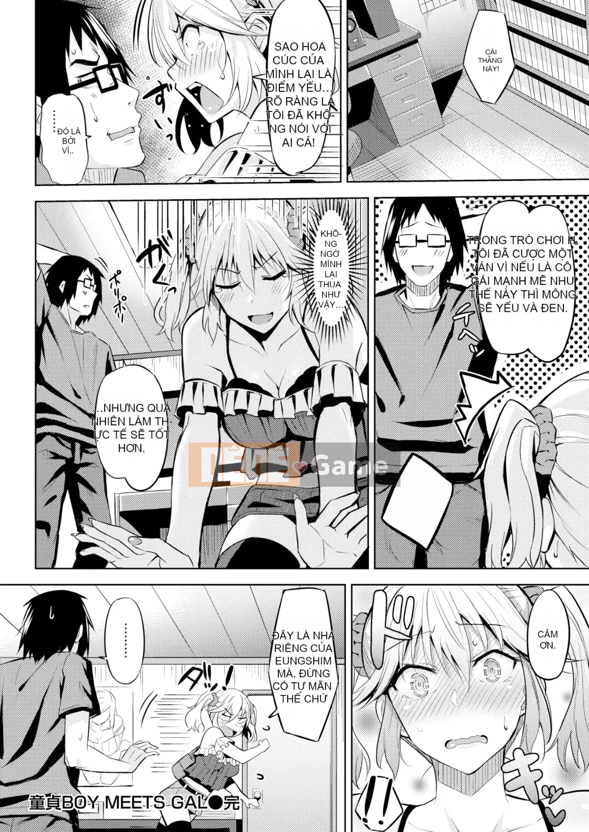 [Hazuki Yuuto] Dâu động dục [Tiếng Trung]