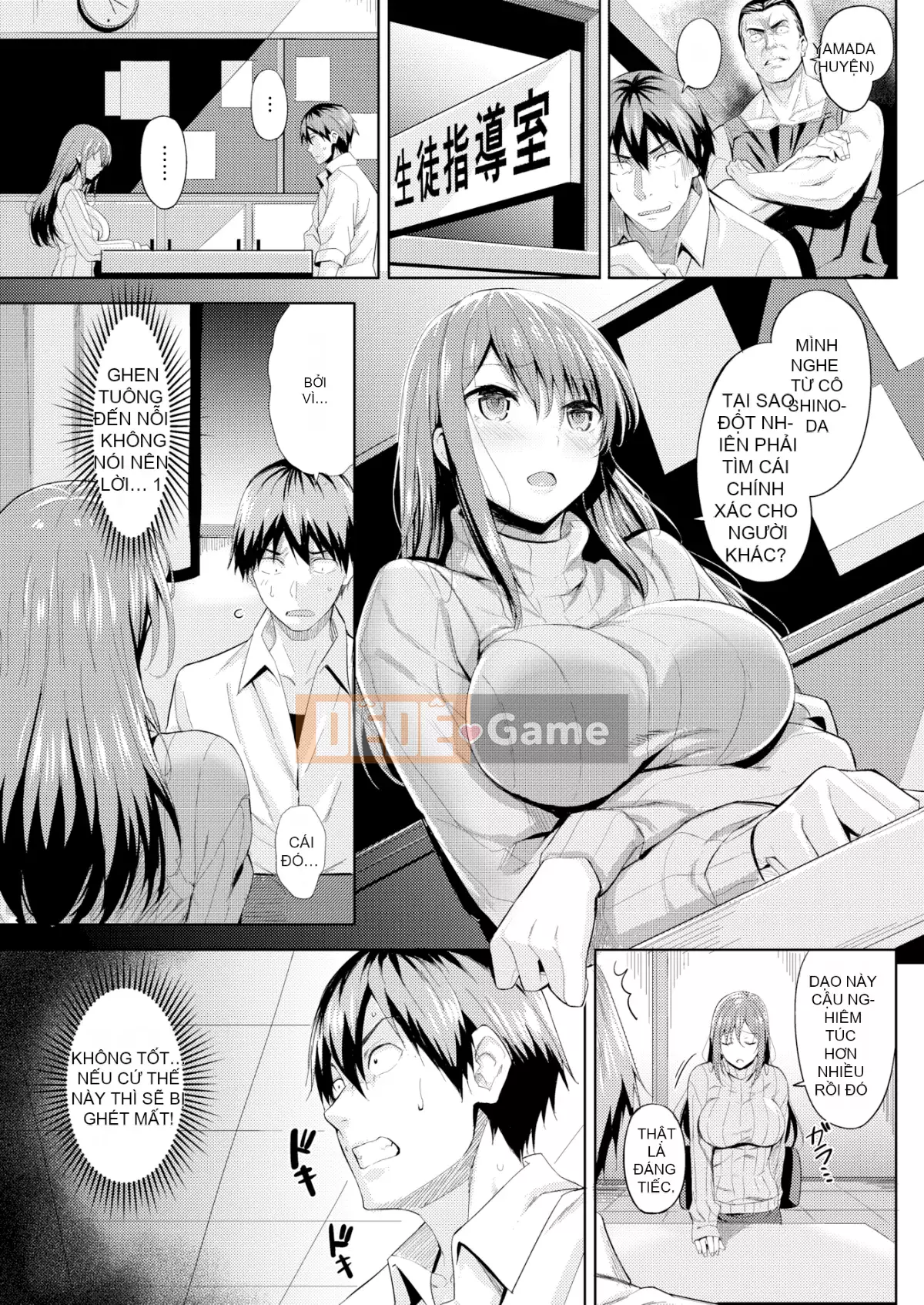 [Hazuki Yuuto] Dâu động dục [Tiếng Trung]