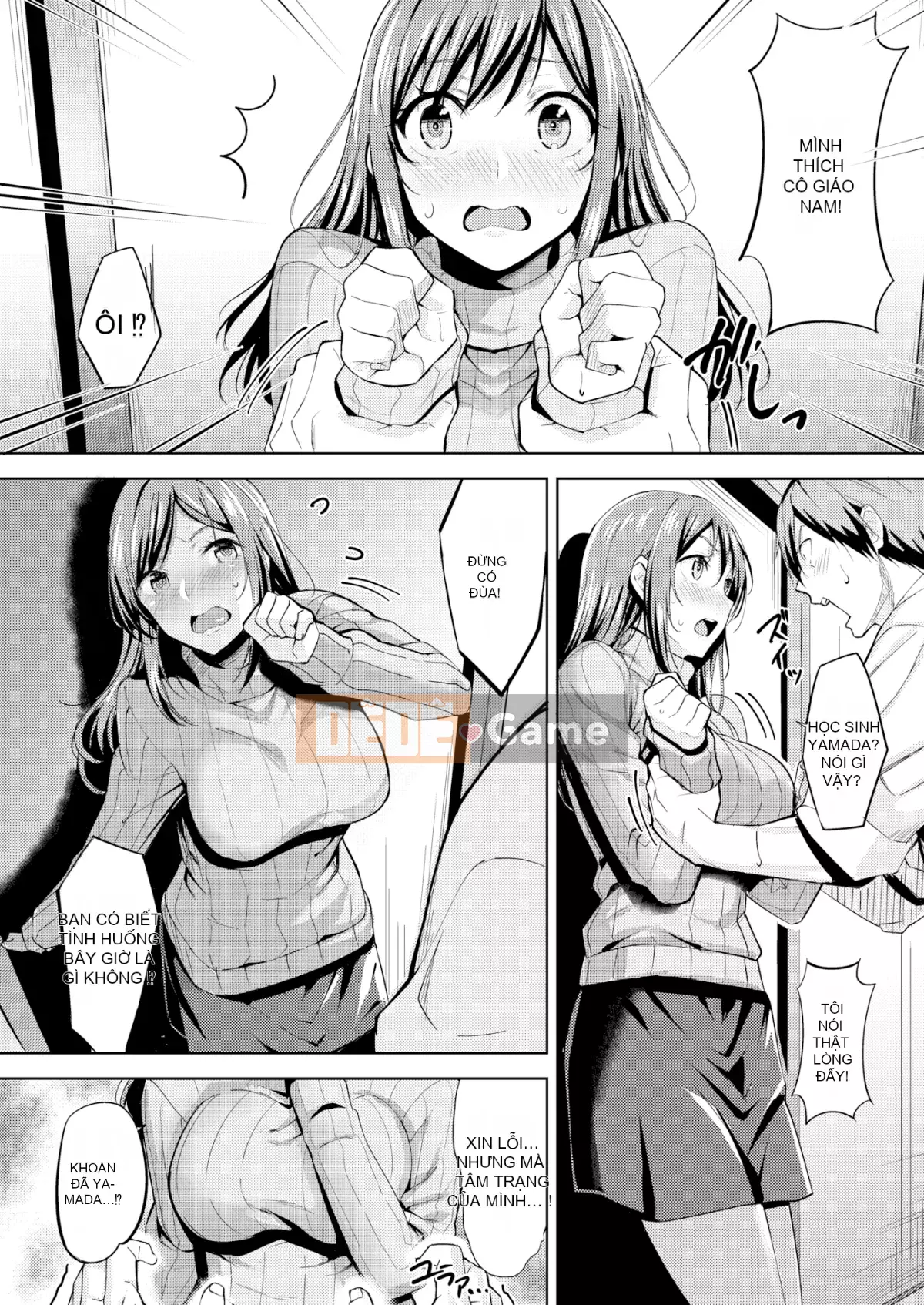 [Hazuki Yuuto] Dâu động dục [Tiếng Trung]