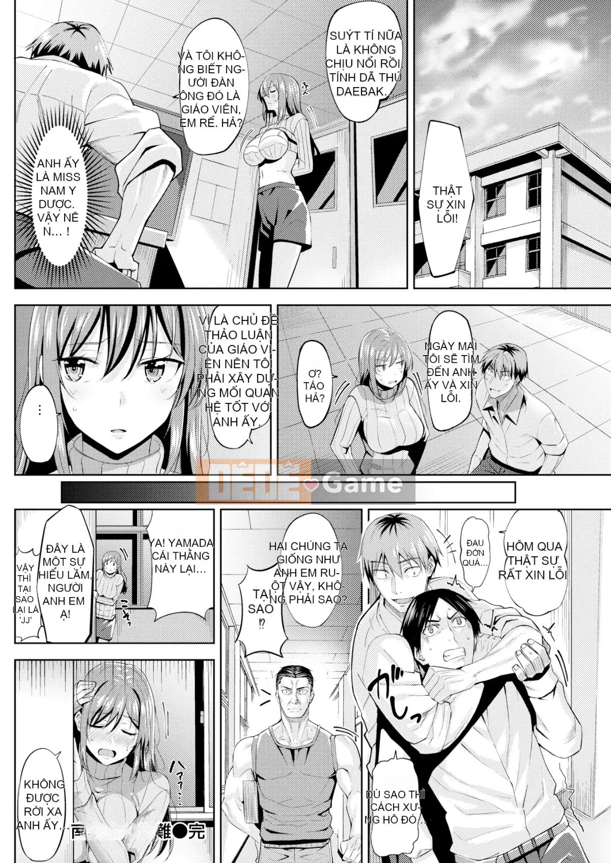 [Hazuki Yuuto] Dâu động dục [Tiếng Trung]