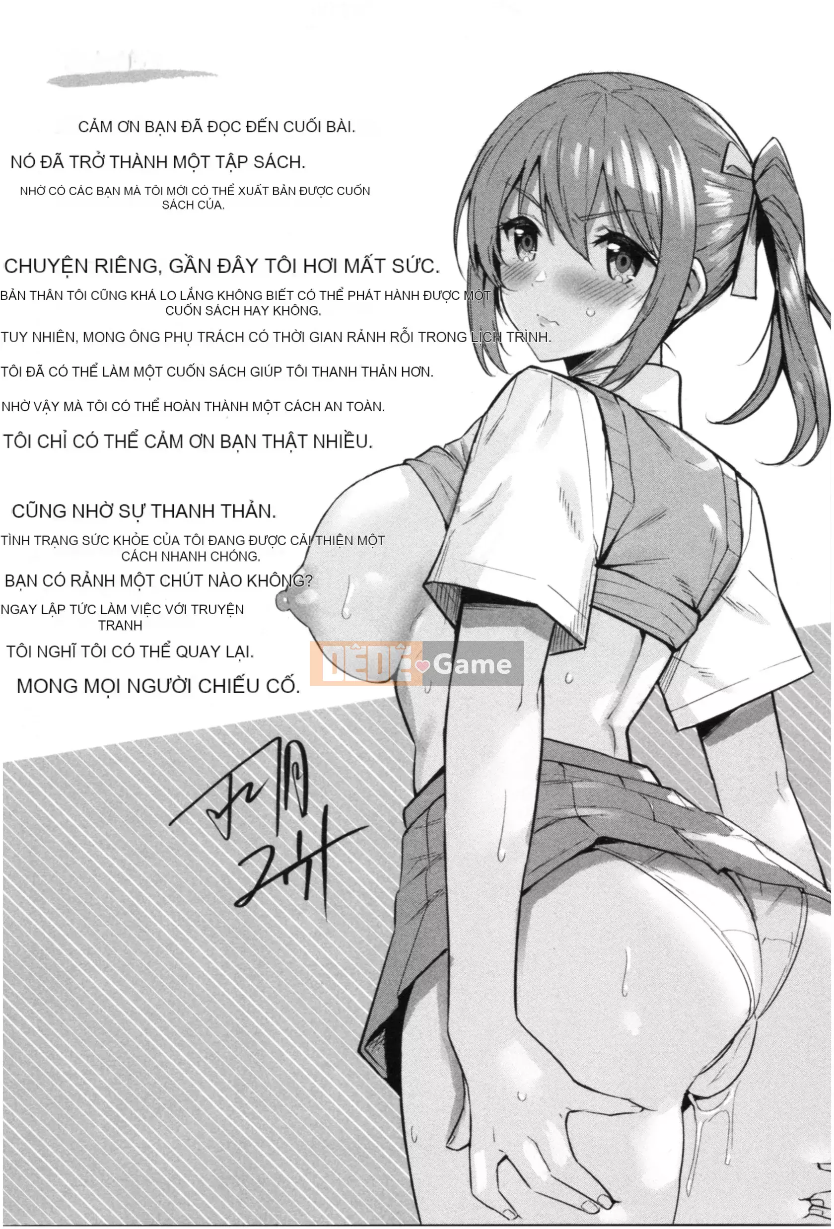 [Hazuki Yuuto] Dâu động dục [Tiếng Trung]