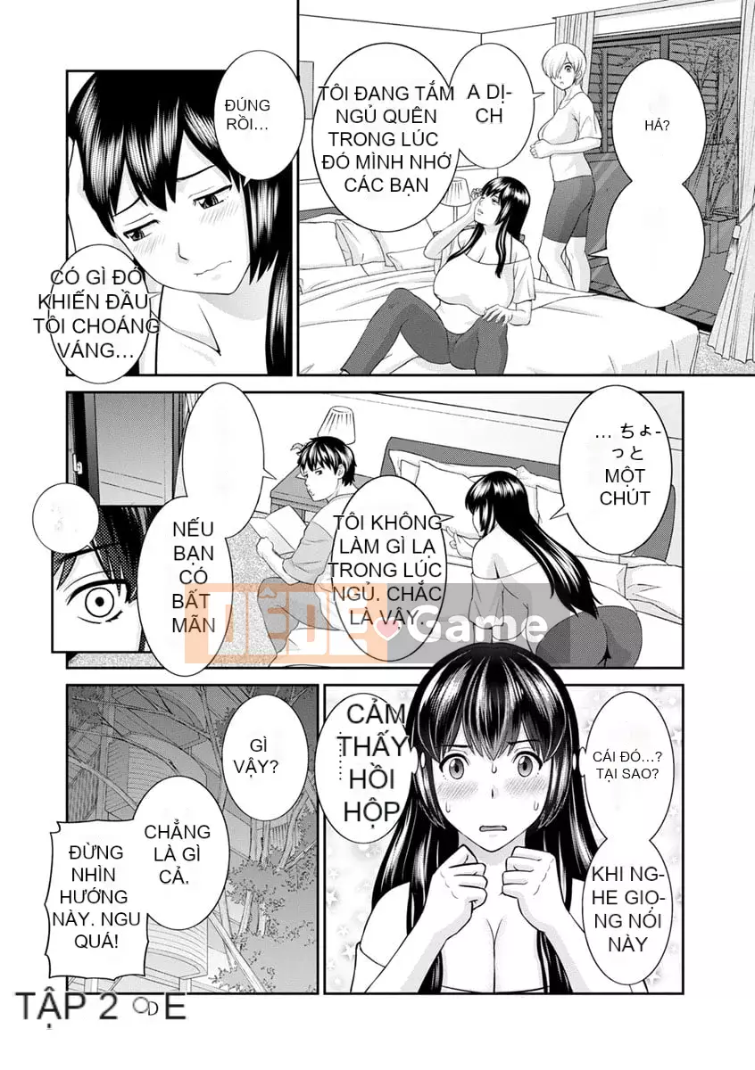 [Kawamori Misaki] Inyoku Himegimi to Hypnosis Prince [Kỹ thuật số]