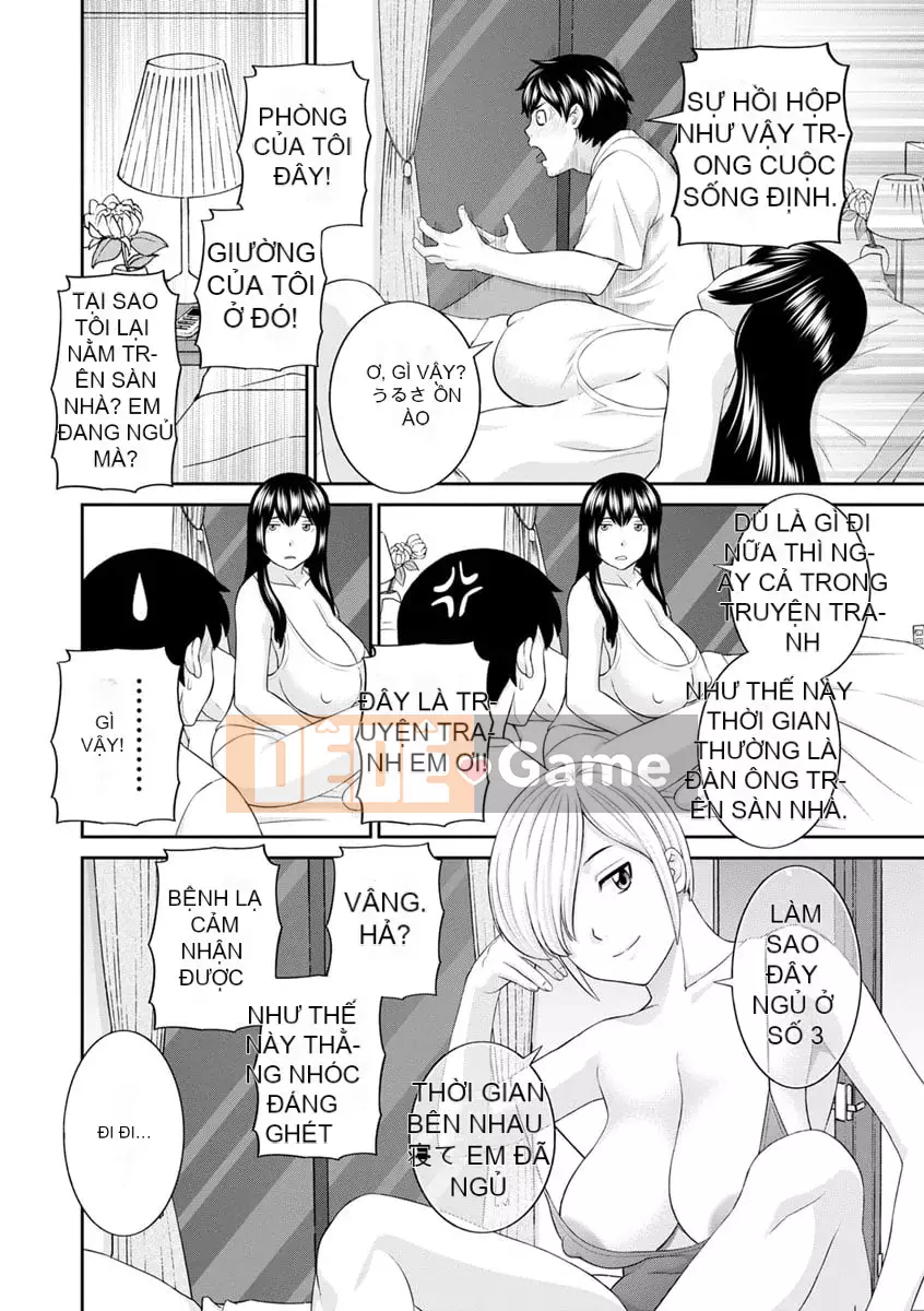 [Kawamori Misaki] Inyoku Himegimi to Hypnosis Prince [Kỹ thuật số]