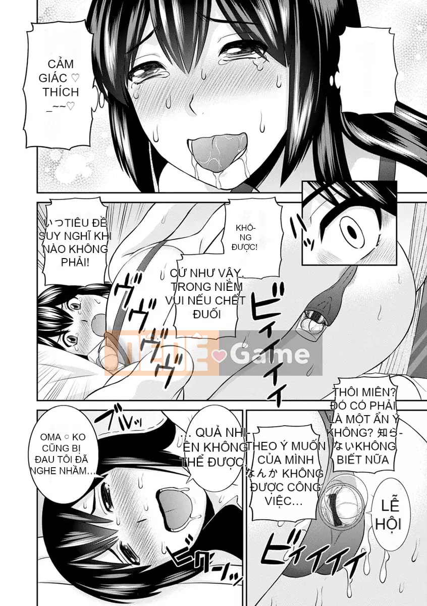 [Kawamori Misaki] Inyoku Himegimi to Hypnosis Prince [Kỹ thuật số]