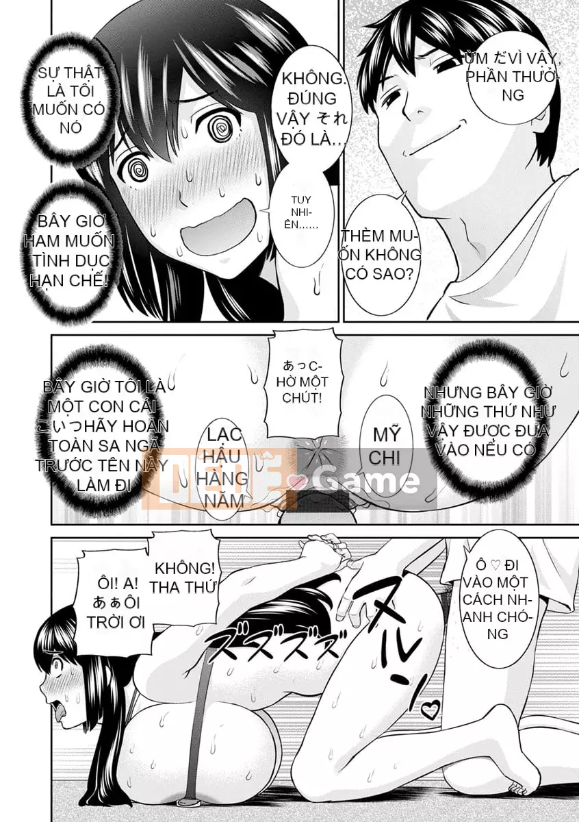 [Kawamori Misaki] Inyoku Himegimi to Hypnosis Prince [Kỹ thuật số]