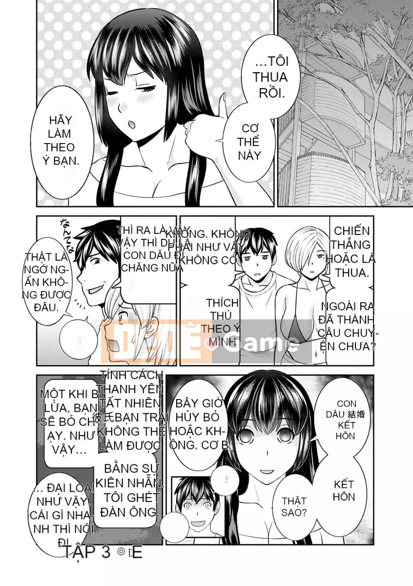 [Kawamori Misaki] Inyoku Himegimi to Hypnosis Prince [Kỹ thuật số]