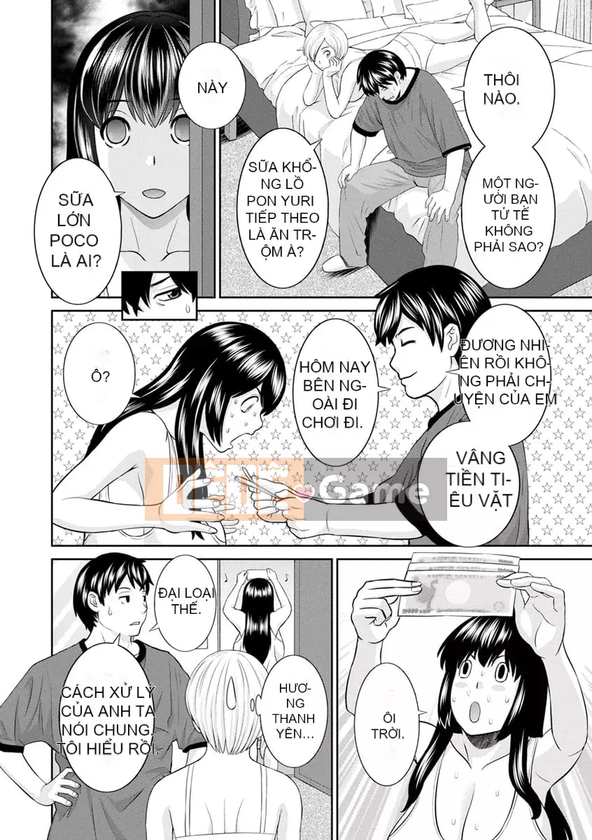 [Kawamori Misaki] Inyoku Himegimi to Hypnosis Prince [Kỹ thuật số]