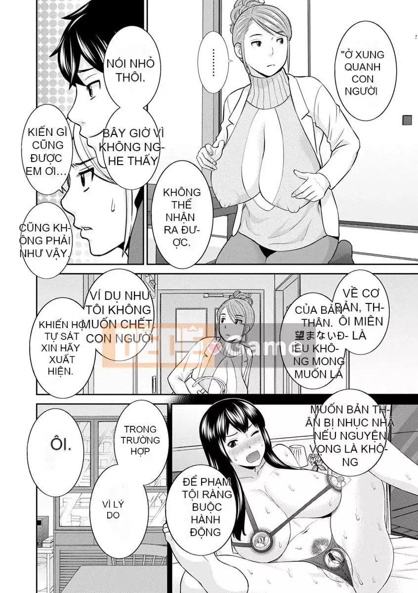 [Kawamori Misaki] Inyoku Himegimi to Hypnosis Prince [Kỹ thuật số]