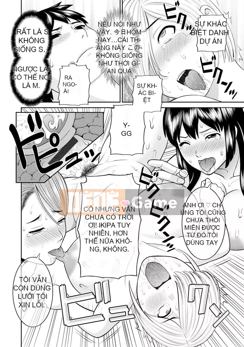 [Kawamori Misaki] Inyoku Himegimi to Hypnosis Prince [Kỹ thuật số]