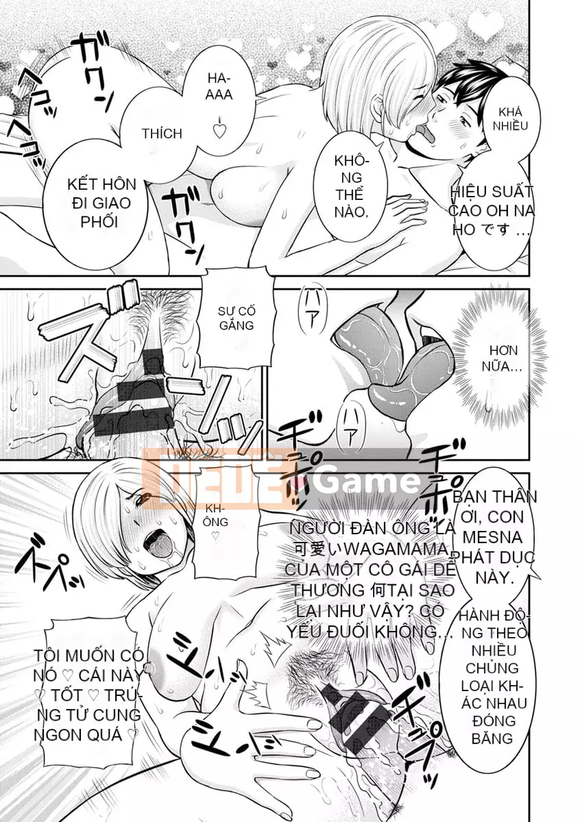 [Kawamori Misaki] Inyoku Himegimi to Hypnosis Prince [Kỹ thuật số]