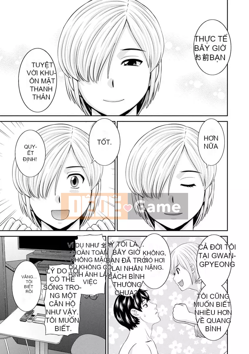 [Kawamori Misaki] Inyoku Himegimi to Hypnosis Prince [Kỹ thuật số]