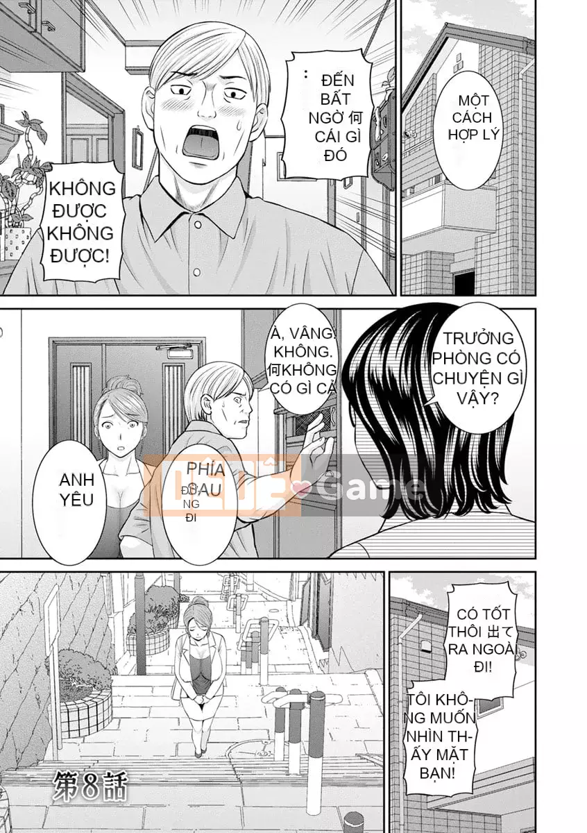 [Kawamori Misaki] Inyoku Himegimi to Hypnosis Prince [Kỹ thuật số]