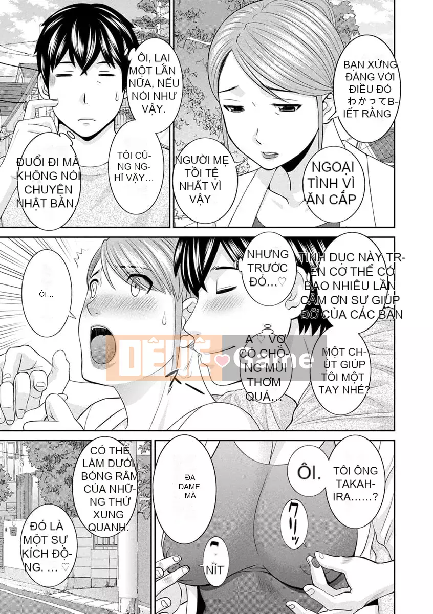 [Kawamori Misaki] Inyoku Himegimi to Hypnosis Prince [Kỹ thuật số]