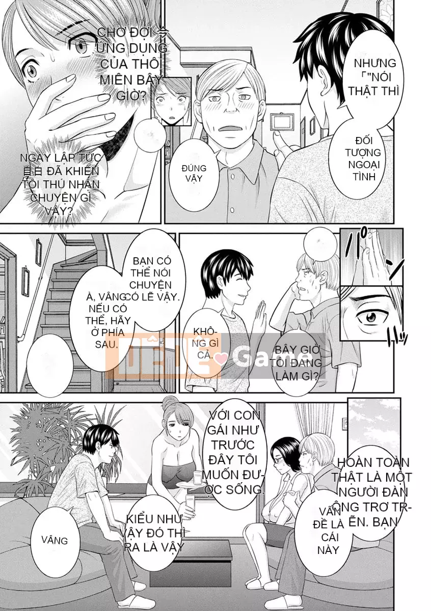 [Kawamori Misaki] Inyoku Himegimi to Hypnosis Prince [Kỹ thuật số]