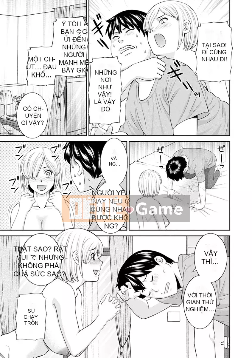 [Kawamori Misaki] Inyoku Himegimi to Hypnosis Prince [Kỹ thuật số]