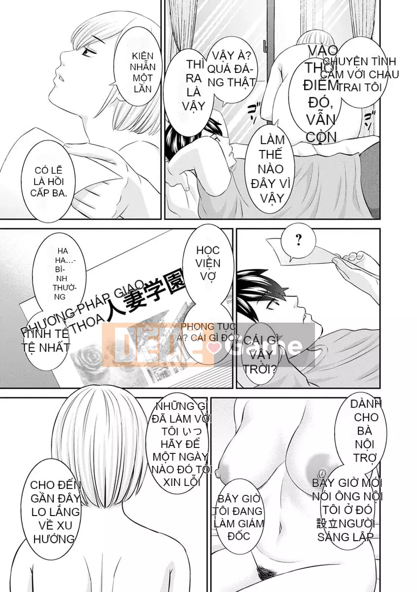 [Kawamori Misaki] Inyoku Himegimi to Hypnosis Prince [Kỹ thuật số]