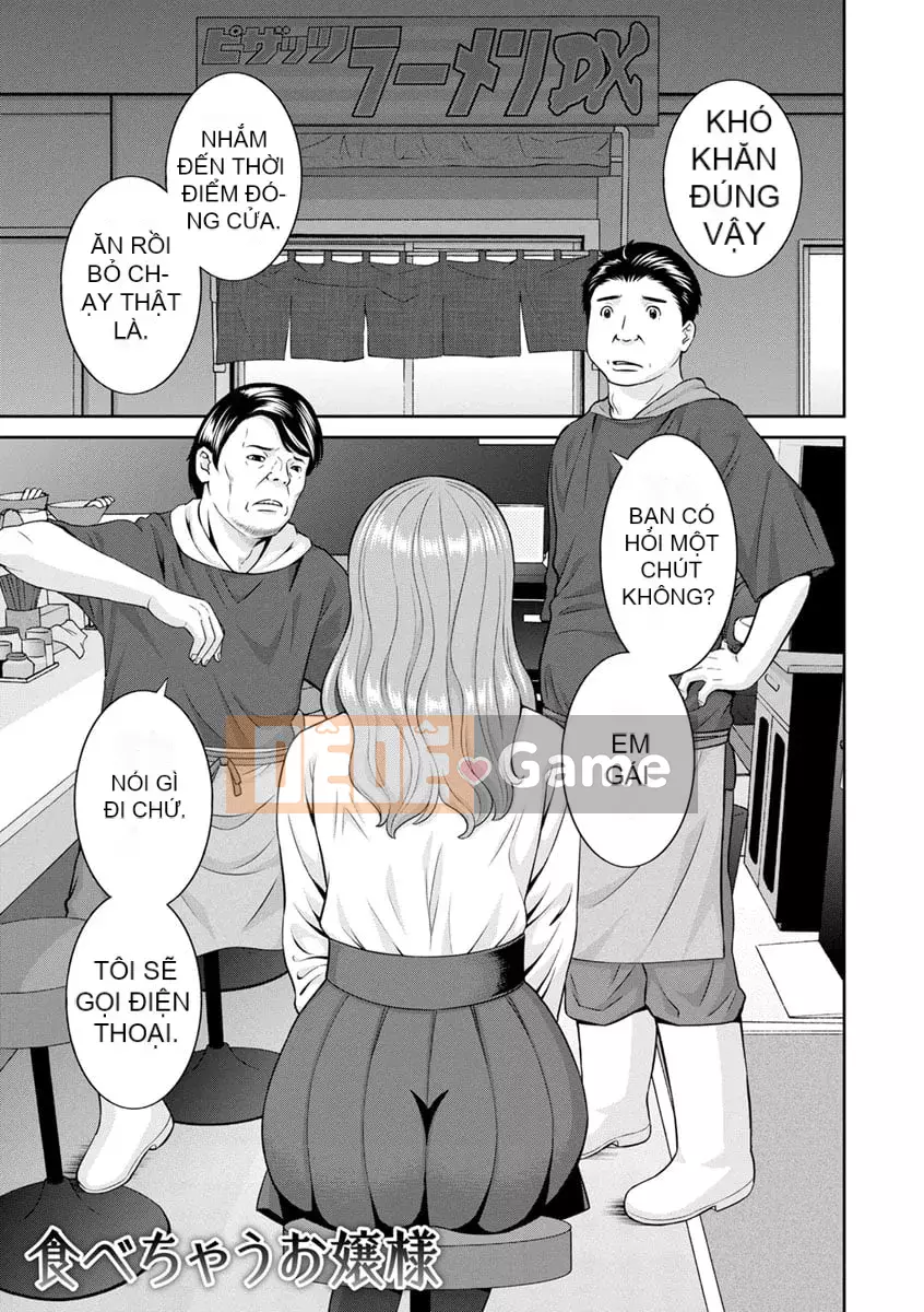 [Kawamori Misaki] Inyoku Himegimi to Hypnosis Prince [Kỹ thuật số]