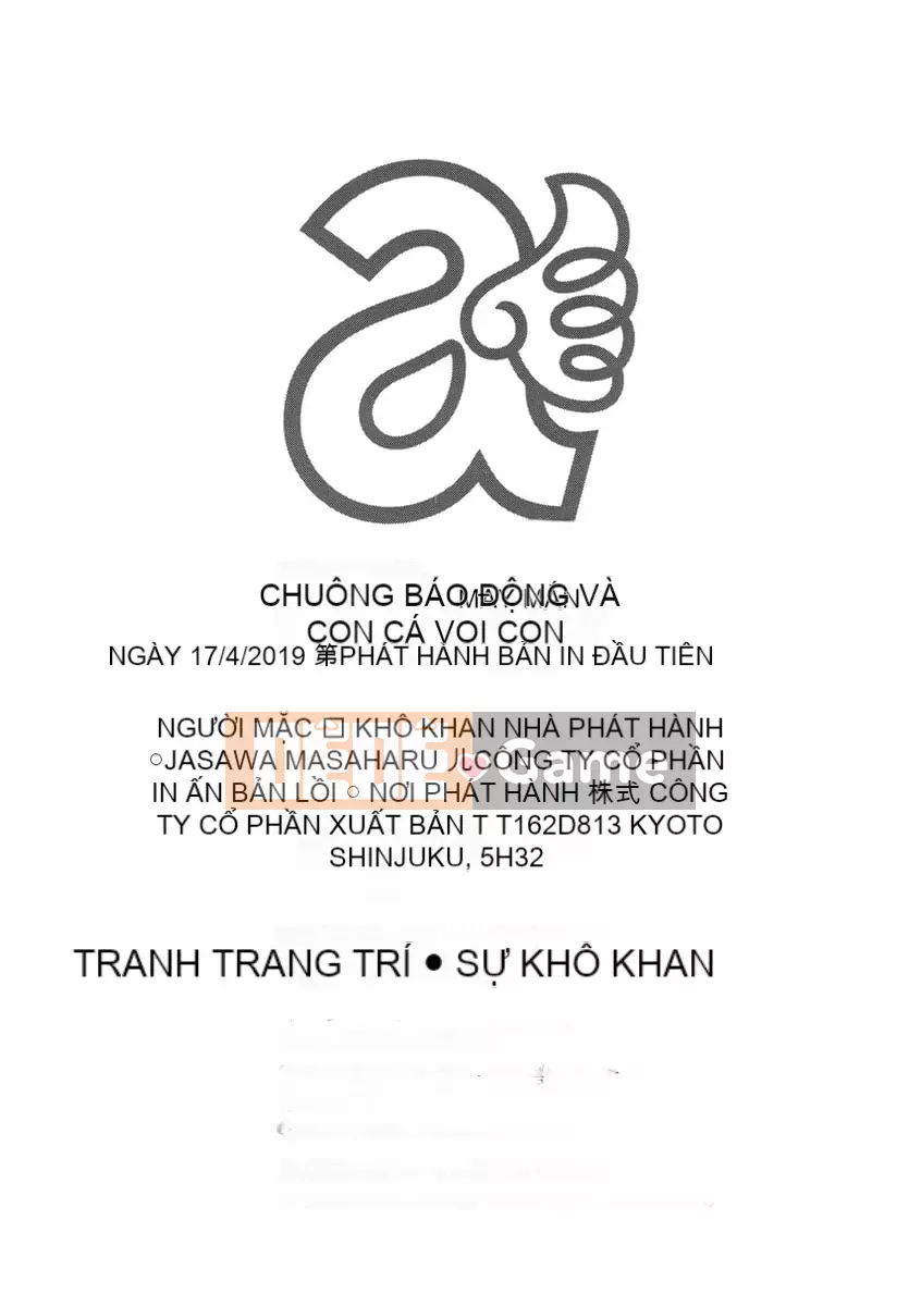 [Kawamori Misaki] Inyoku Himegimi to Hypnosis Prince [Kỹ thuật số]