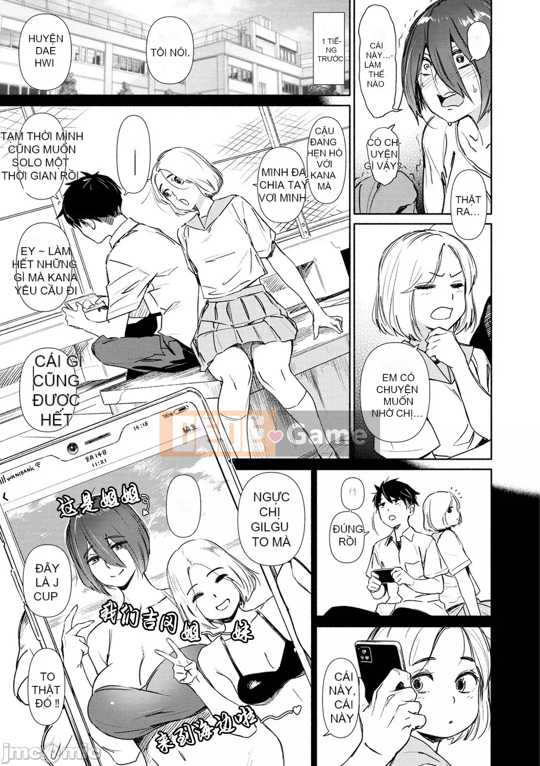 [ボボボ] đồ chơi giáo dục xấu hổ