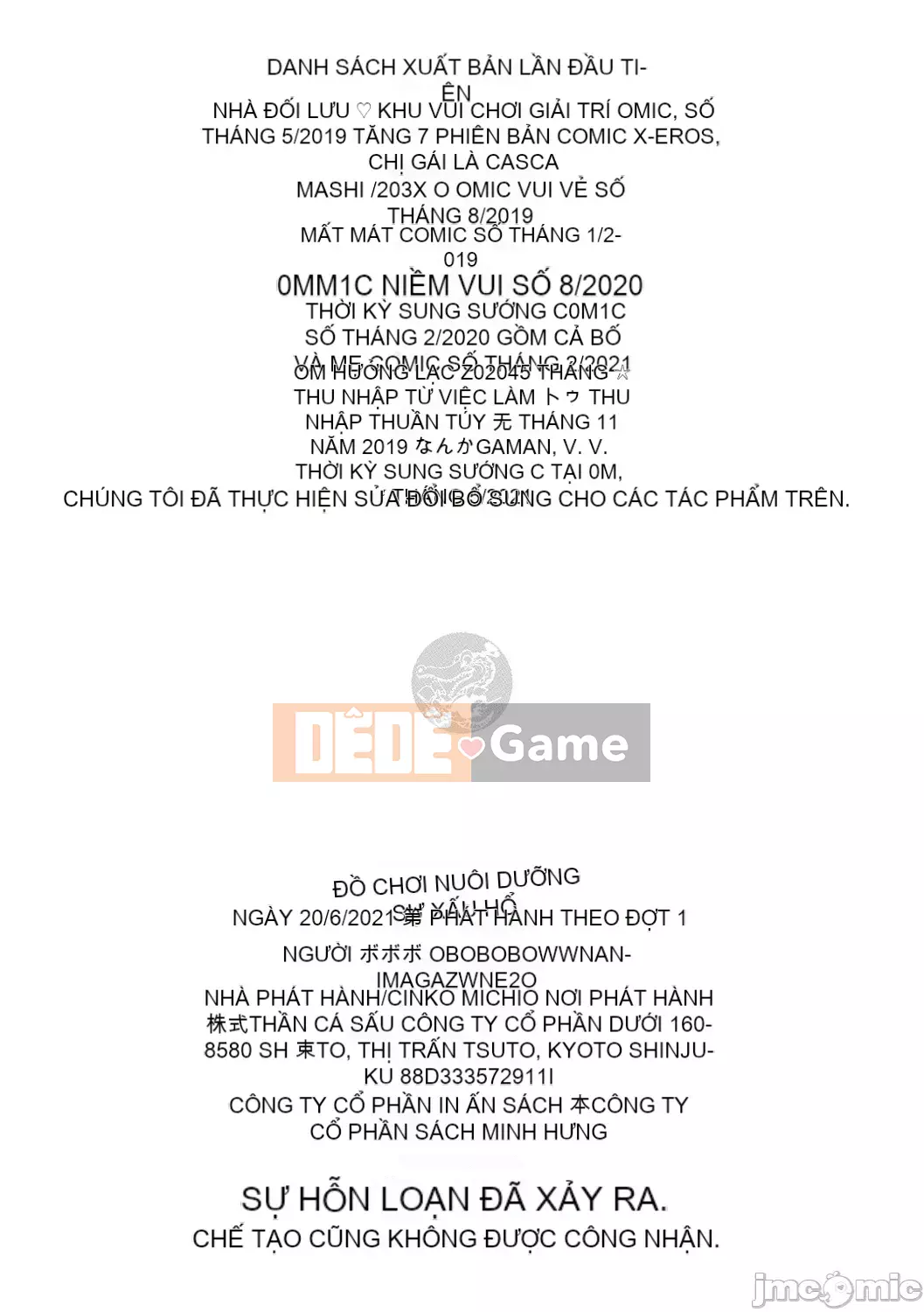 [ボボボ] đồ chơi giáo dục xấu hổ