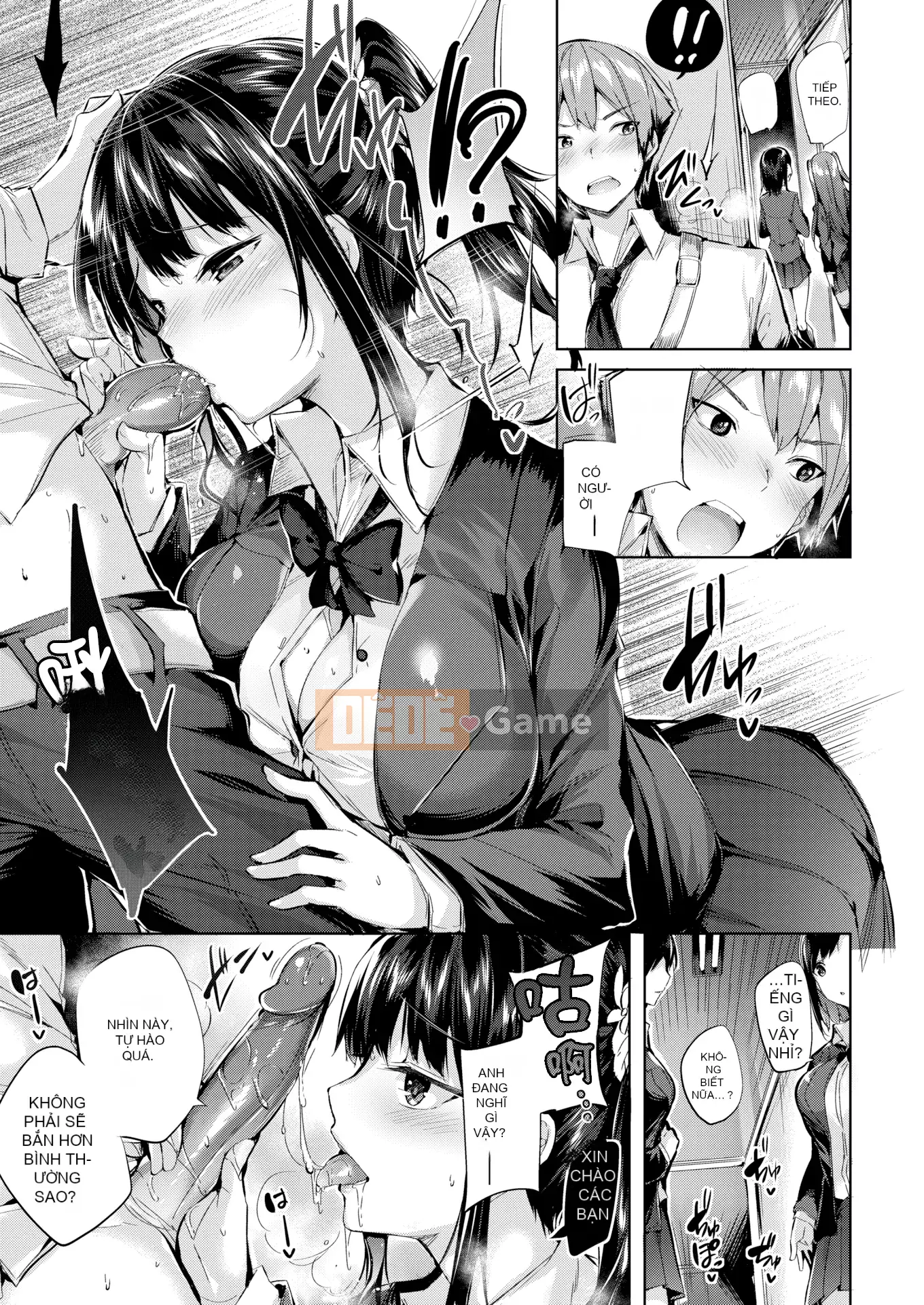 [kakao] Estrus Beam [Không kiểm duyệt]