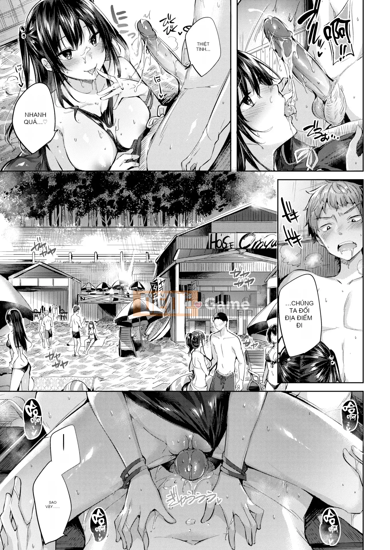 [kakao] Estrus Beam [Không kiểm duyệt]