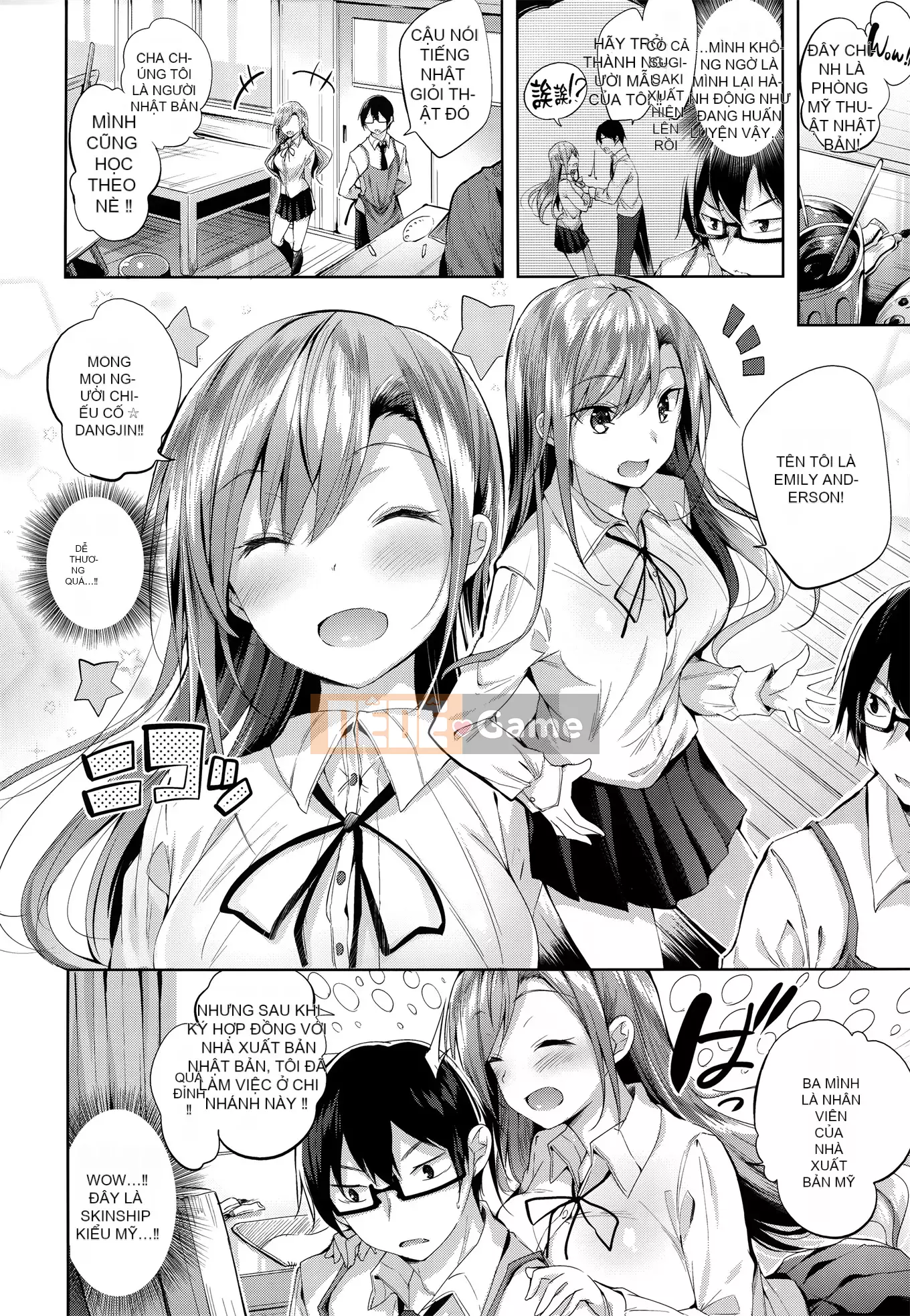 [kakao] Estrus Beam [Không kiểm duyệt]