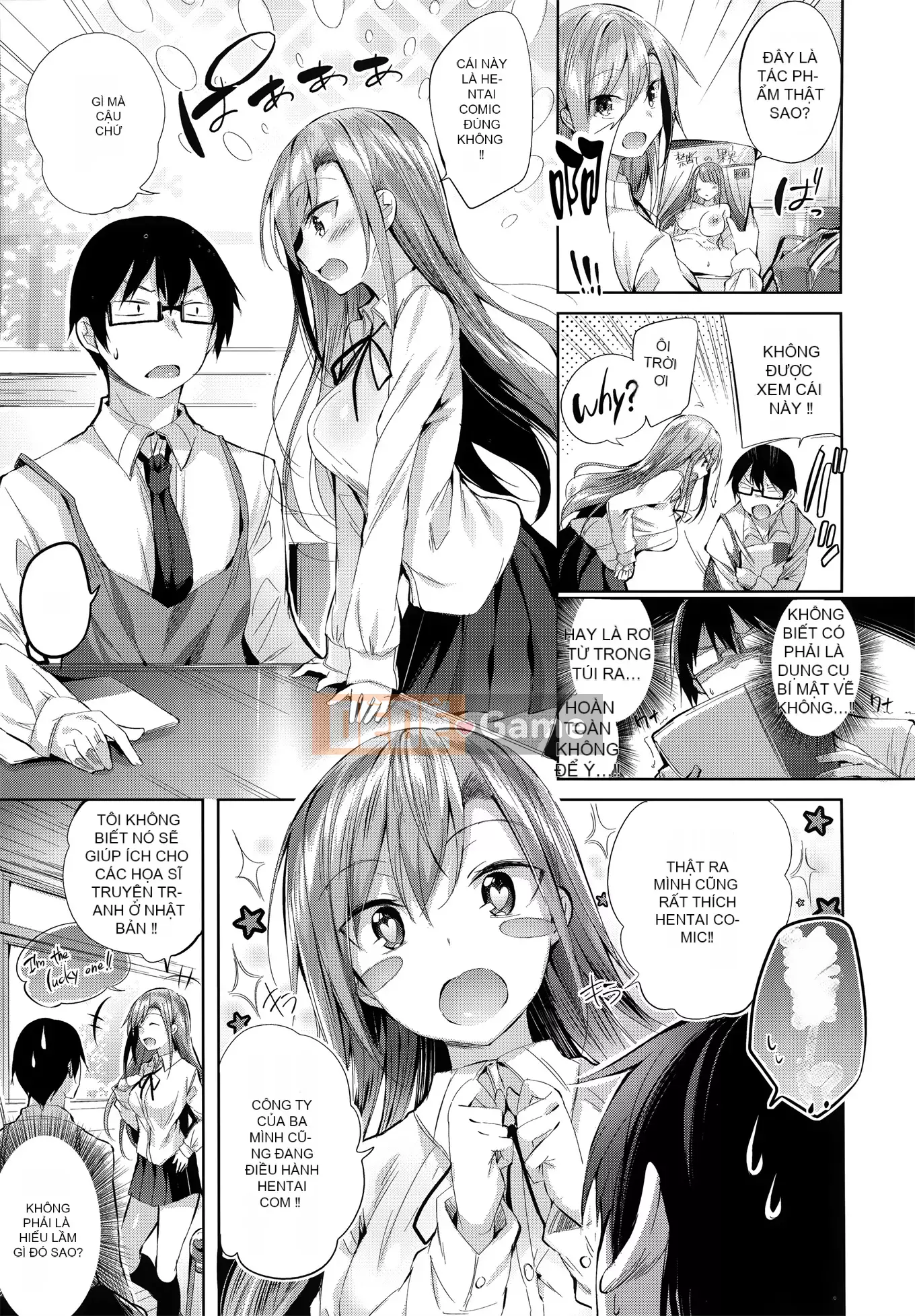 [kakao] Estrus Beam [Không kiểm duyệt]