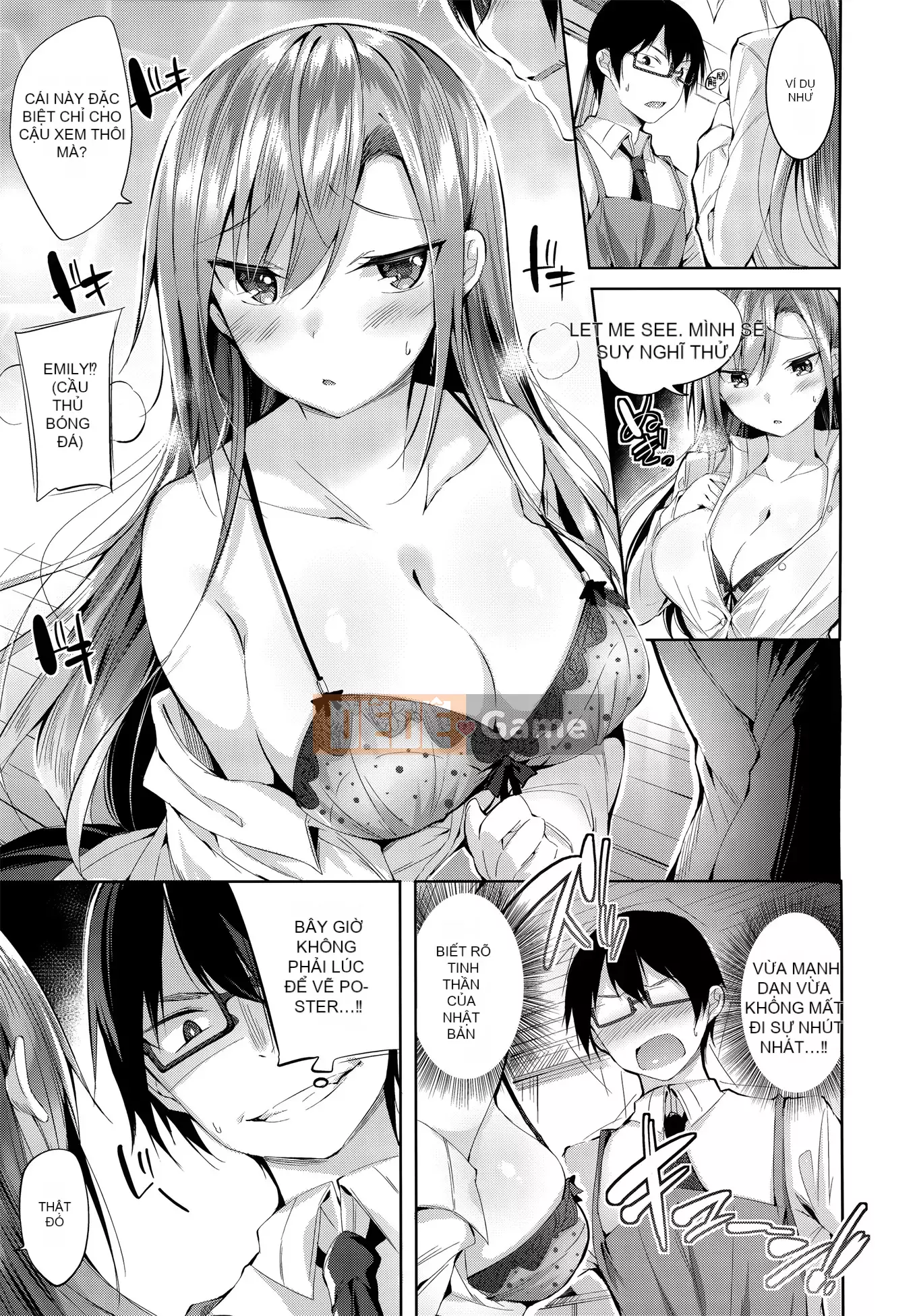 [kakao] Estrus Beam [Không kiểm duyệt]