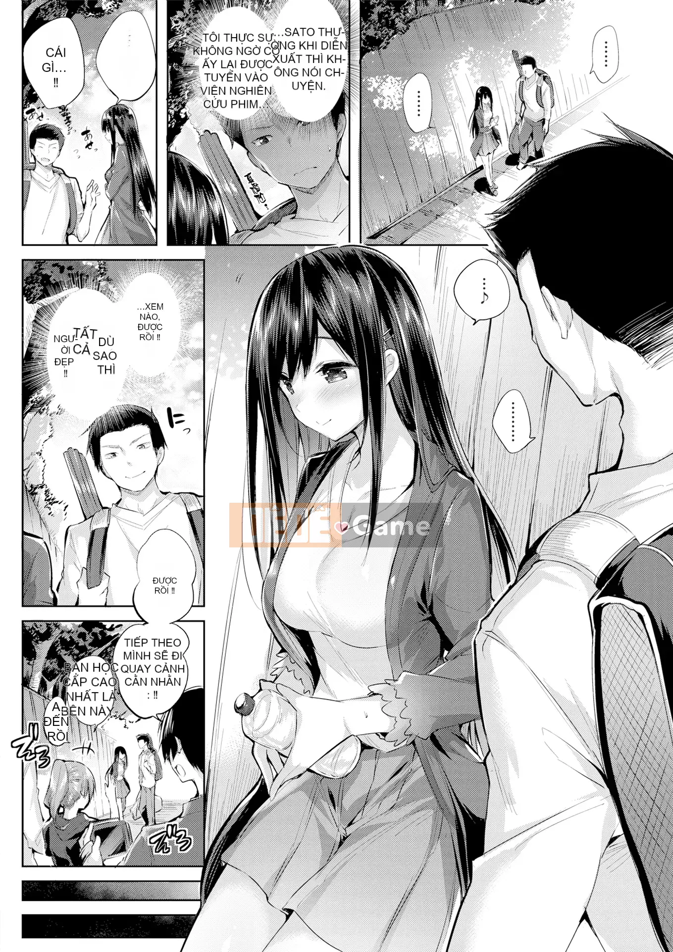 [kakao] Estrus Beam [Không kiểm duyệt]