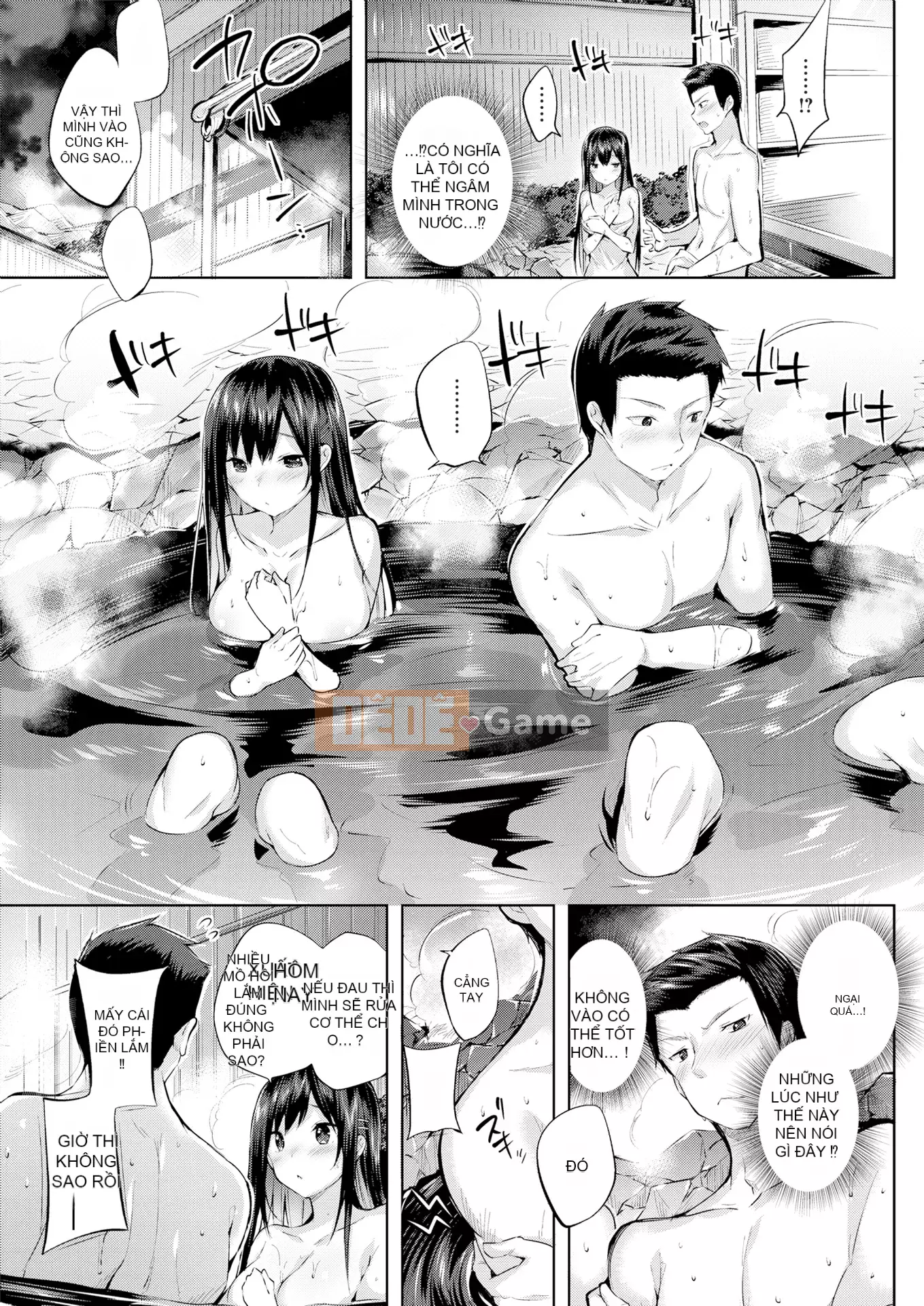 [kakao] Estrus Beam [Không kiểm duyệt]