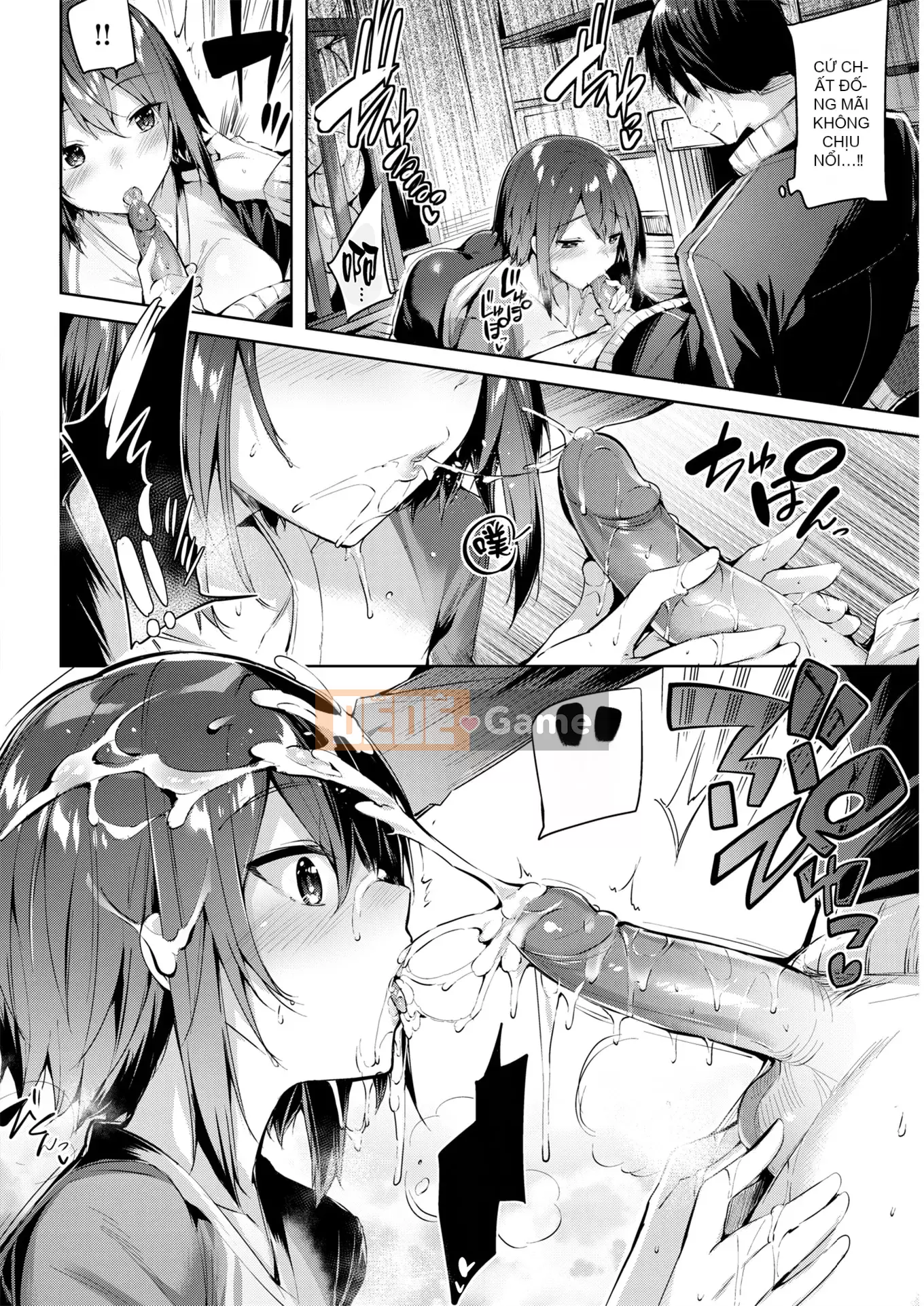 [kakao] Estrus Beam [Không kiểm duyệt]