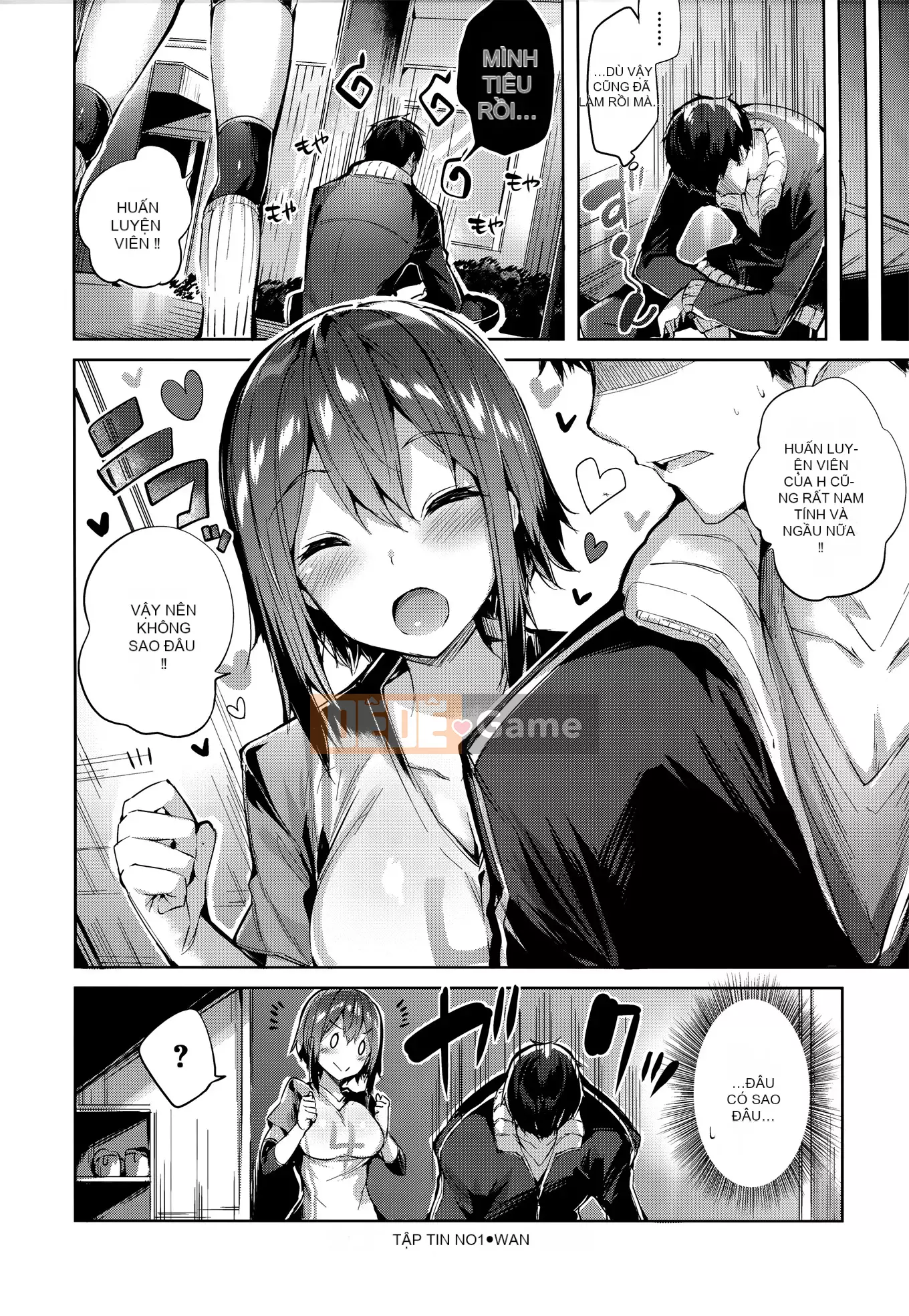 [kakao] Estrus Beam [Không kiểm duyệt]