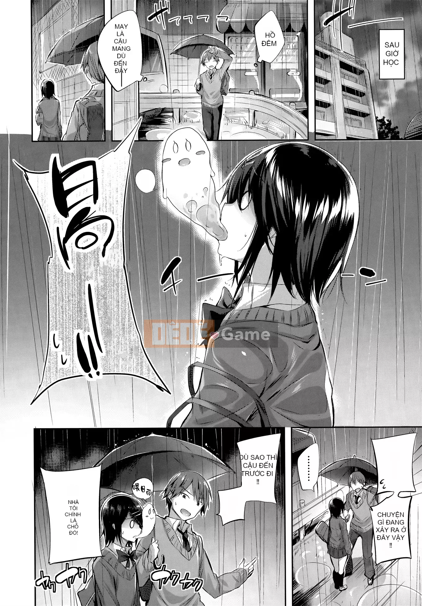 [kakao] Estrus Beam [Không kiểm duyệt]