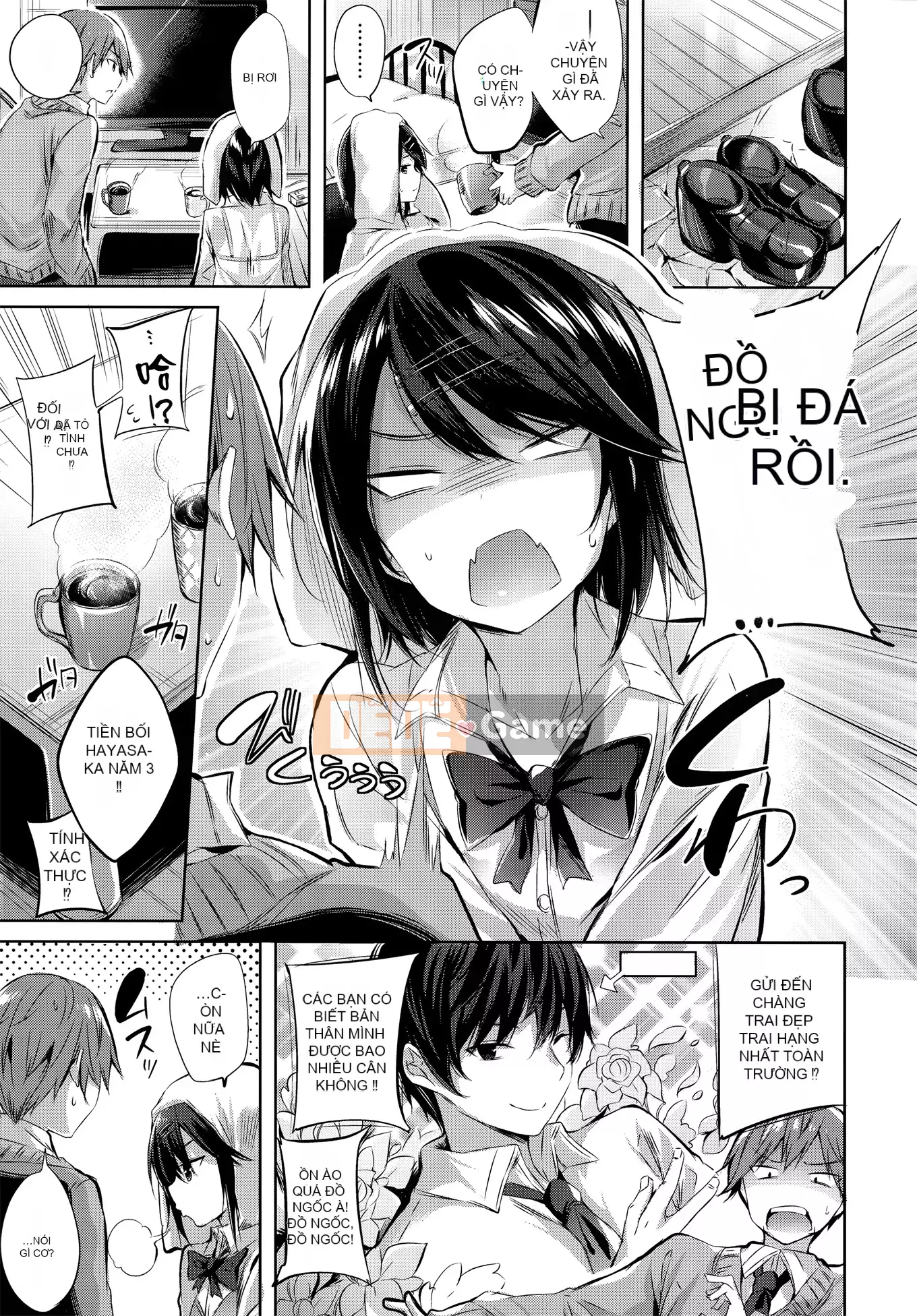 [kakao] Estrus Beam [Không kiểm duyệt]