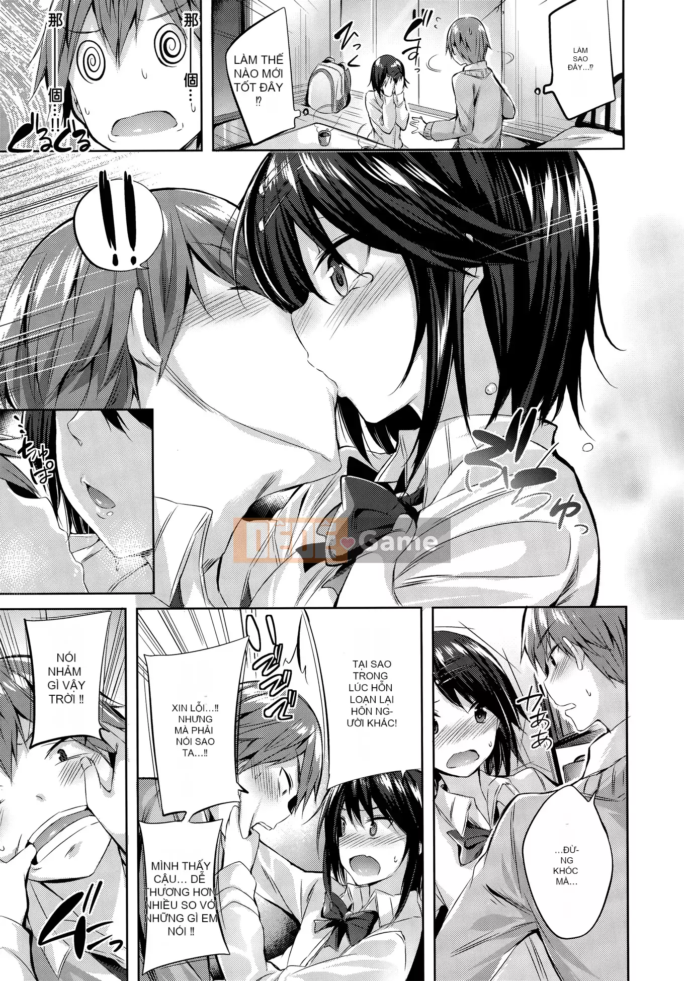 [kakao] Estrus Beam [Không kiểm duyệt]