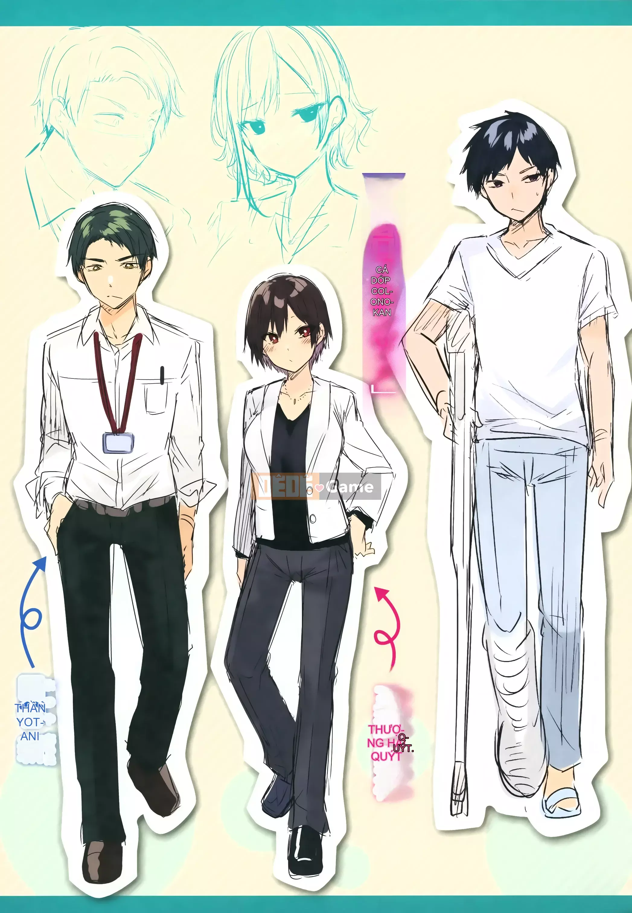 [kakao] Estrus Beam [Không kiểm duyệt]