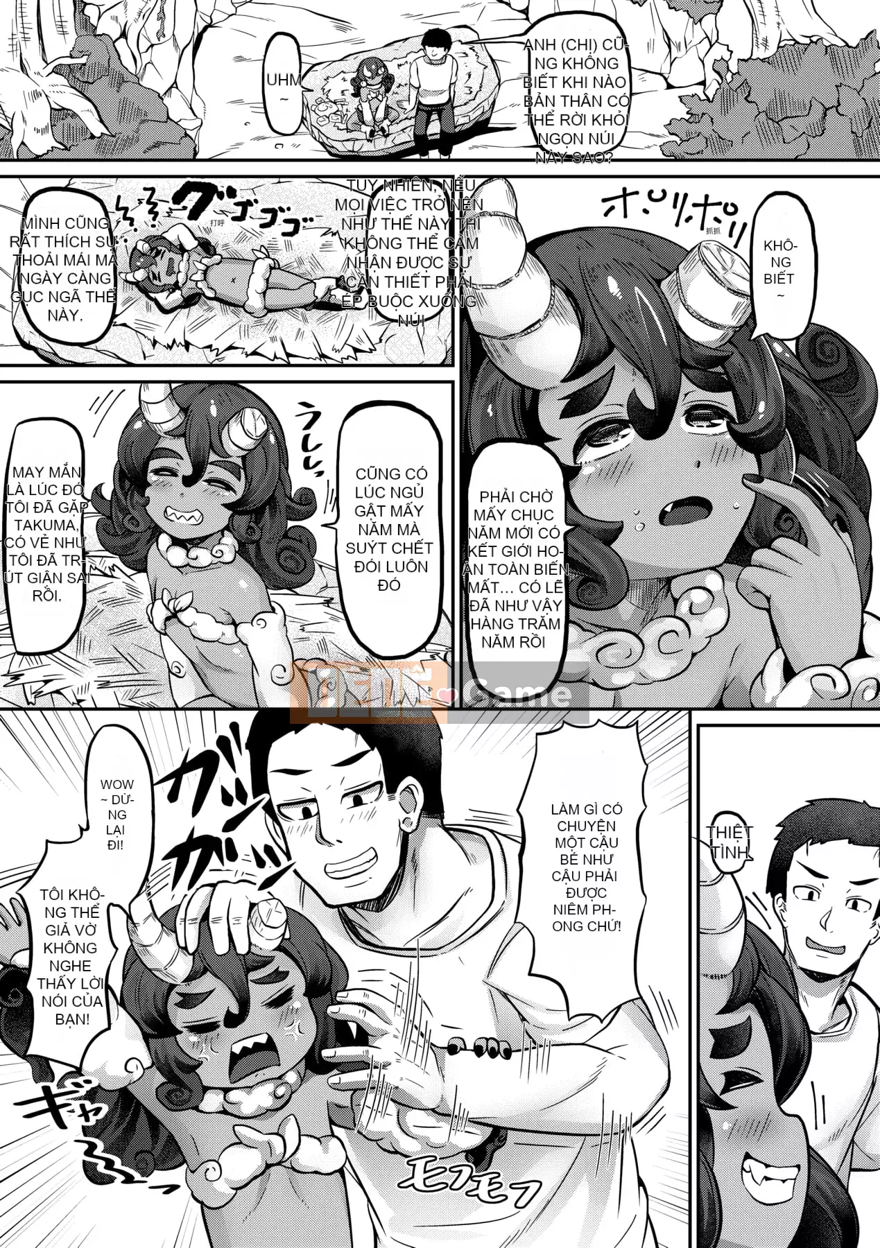 [Garoud] Kashioni Kore [Tiếng Trung]