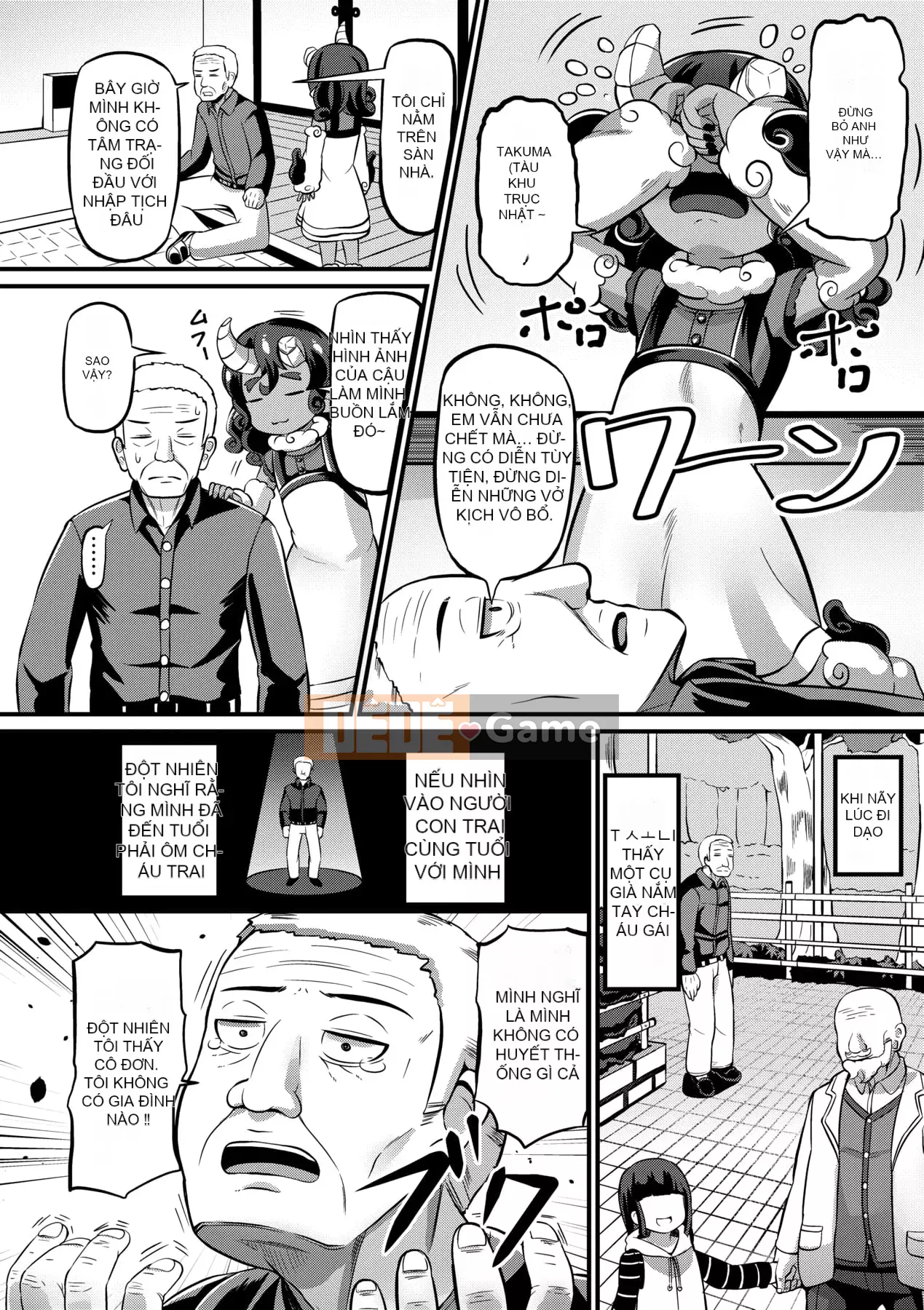 [Garoud] Kashioni Kore [Tiếng Trung]