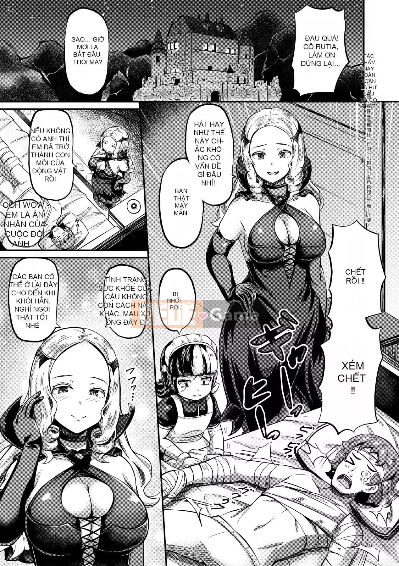 [Garoud] Kashioni Kore [Tiếng Trung]