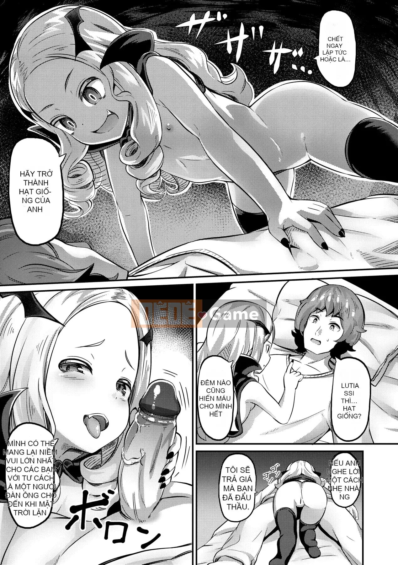 [Garoud] Kashioni Kore [Tiếng Trung]