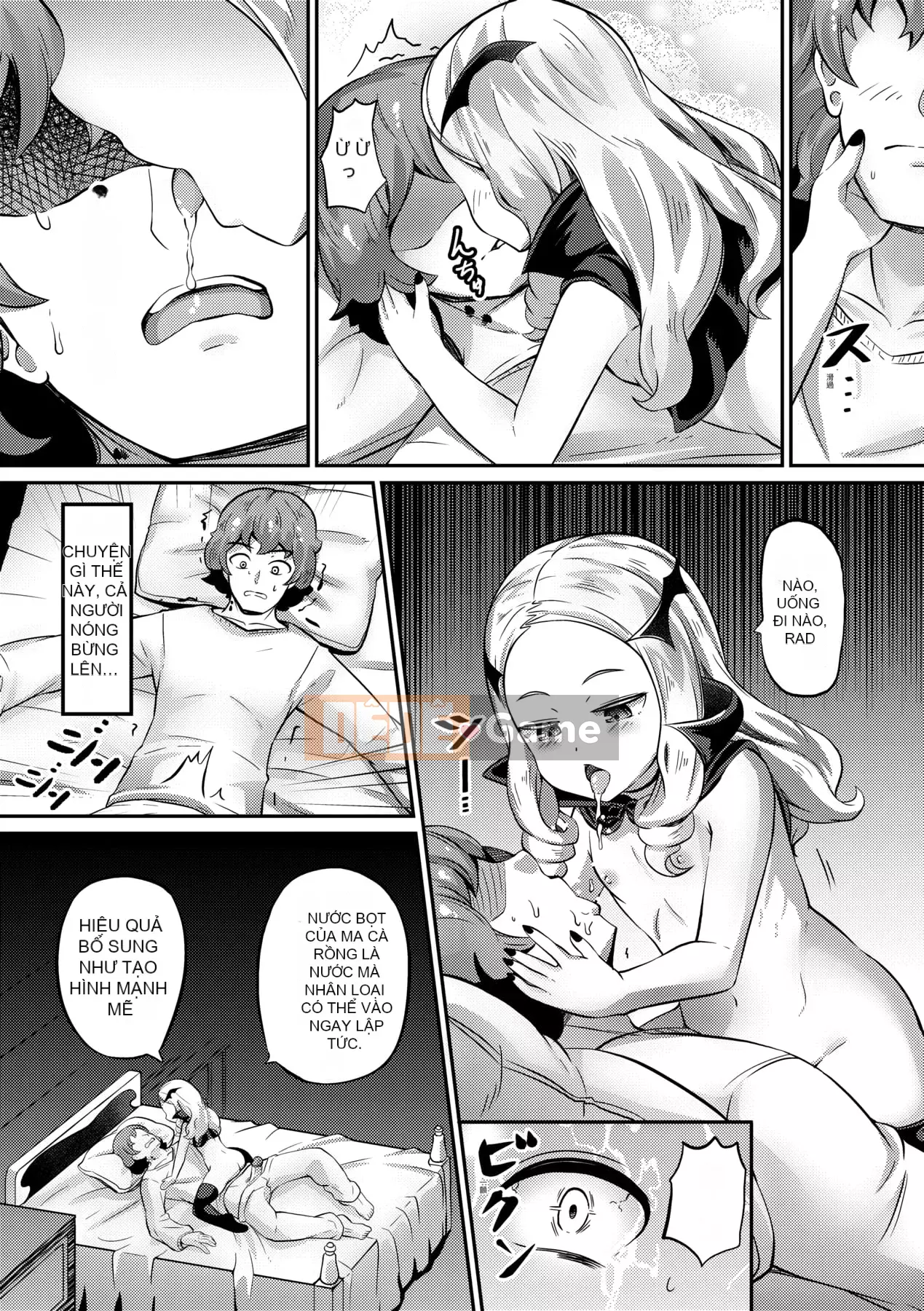 [Garoud] Kashioni Kore [Tiếng Trung]