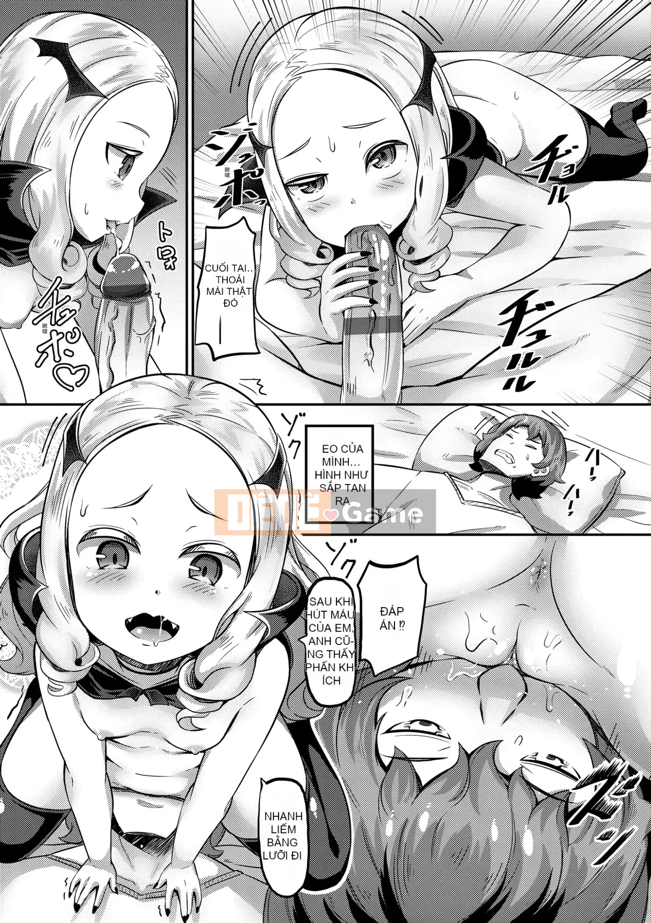 [Garoud] Kashioni Kore [Tiếng Trung]