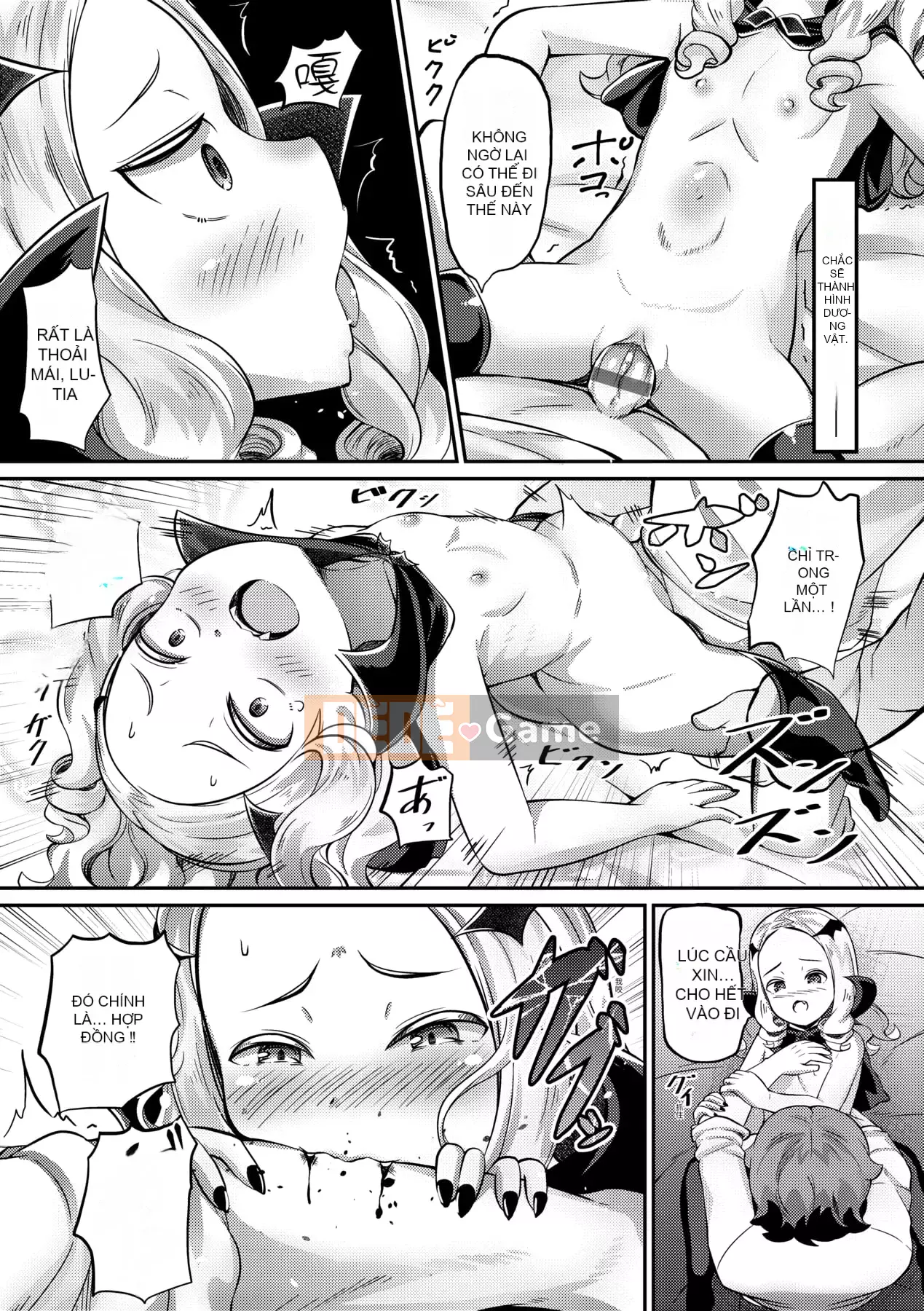 [Garoud] Kashioni Kore [Tiếng Trung]