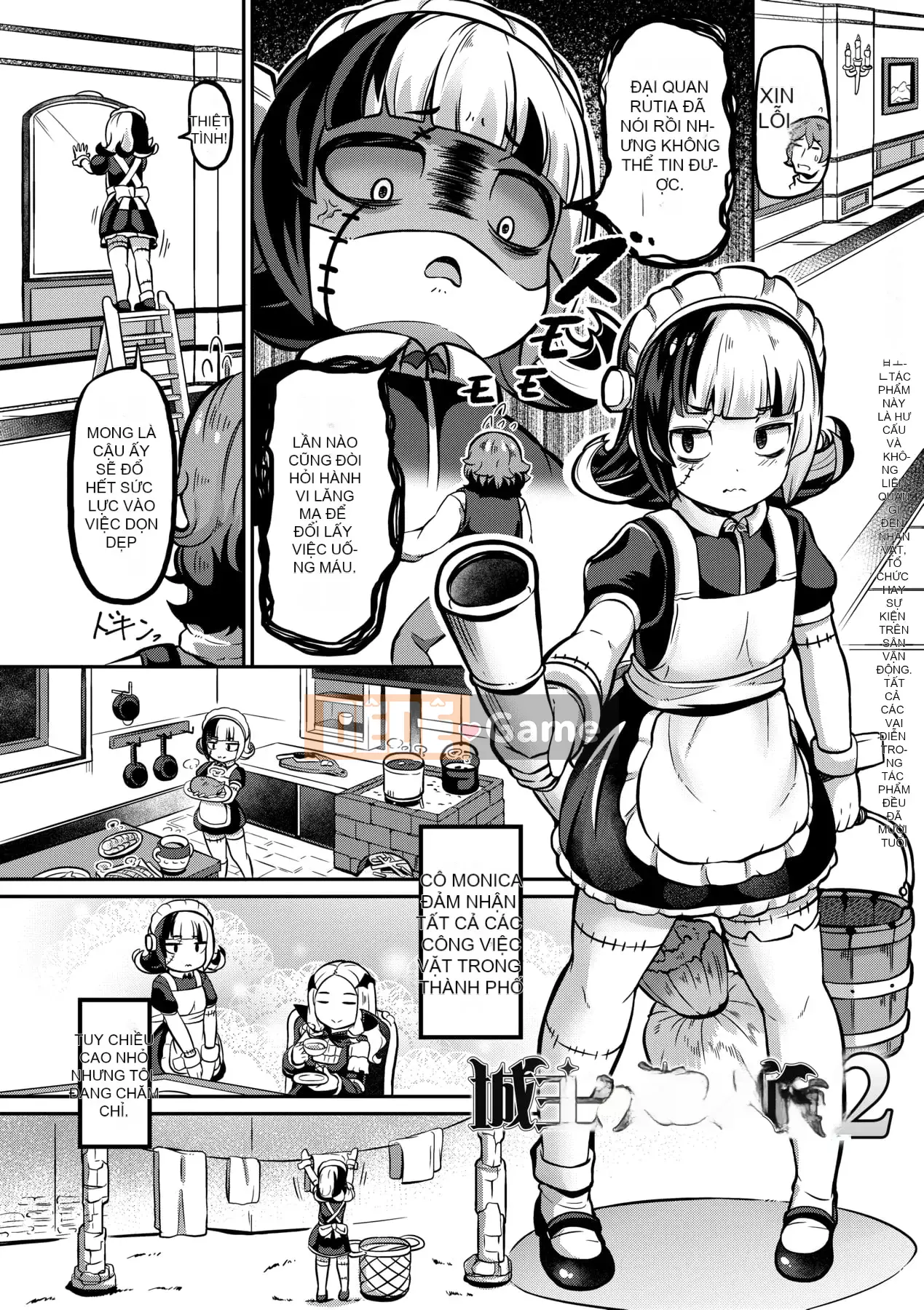 [Garoud] Kashioni Kore [Tiếng Trung]