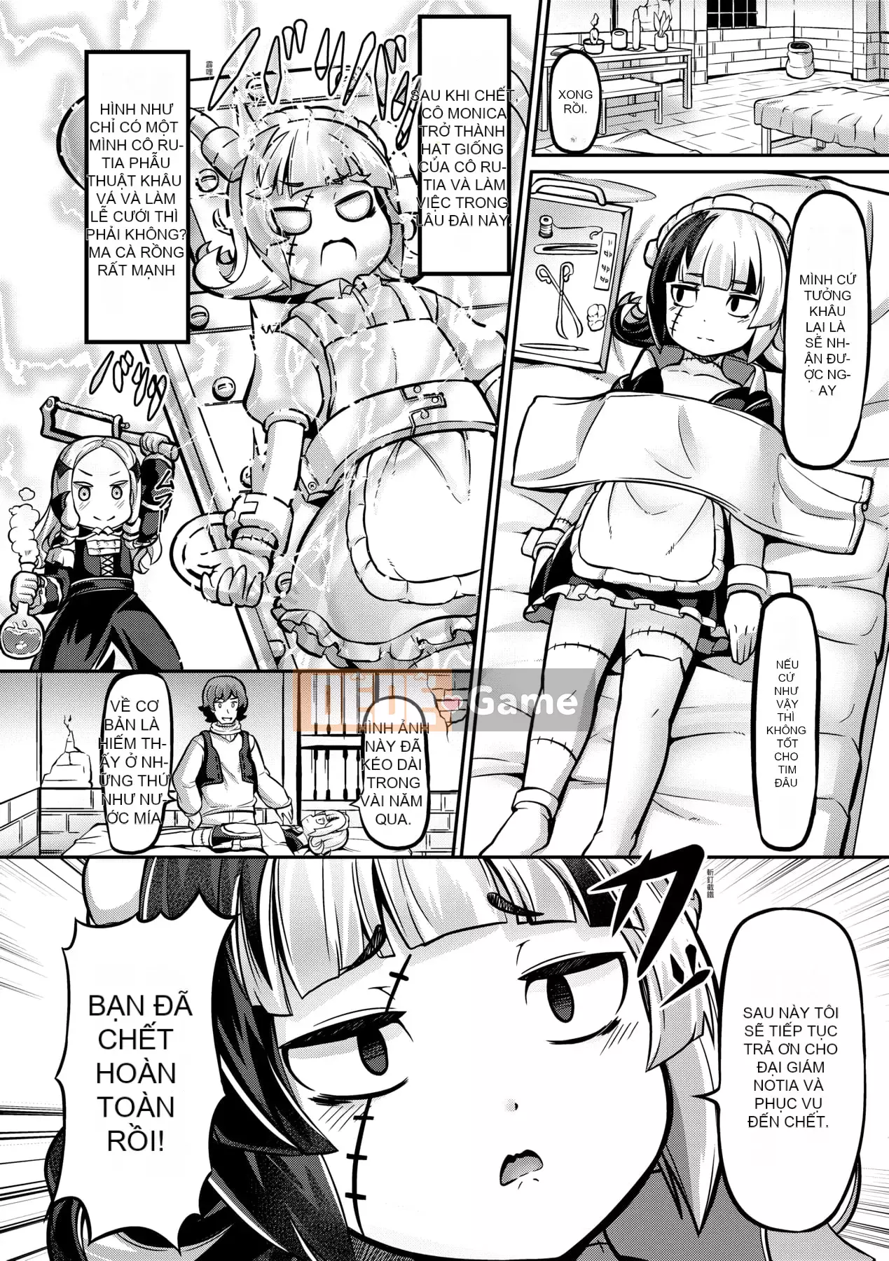 [Garoud] Kashioni Kore [Tiếng Trung]